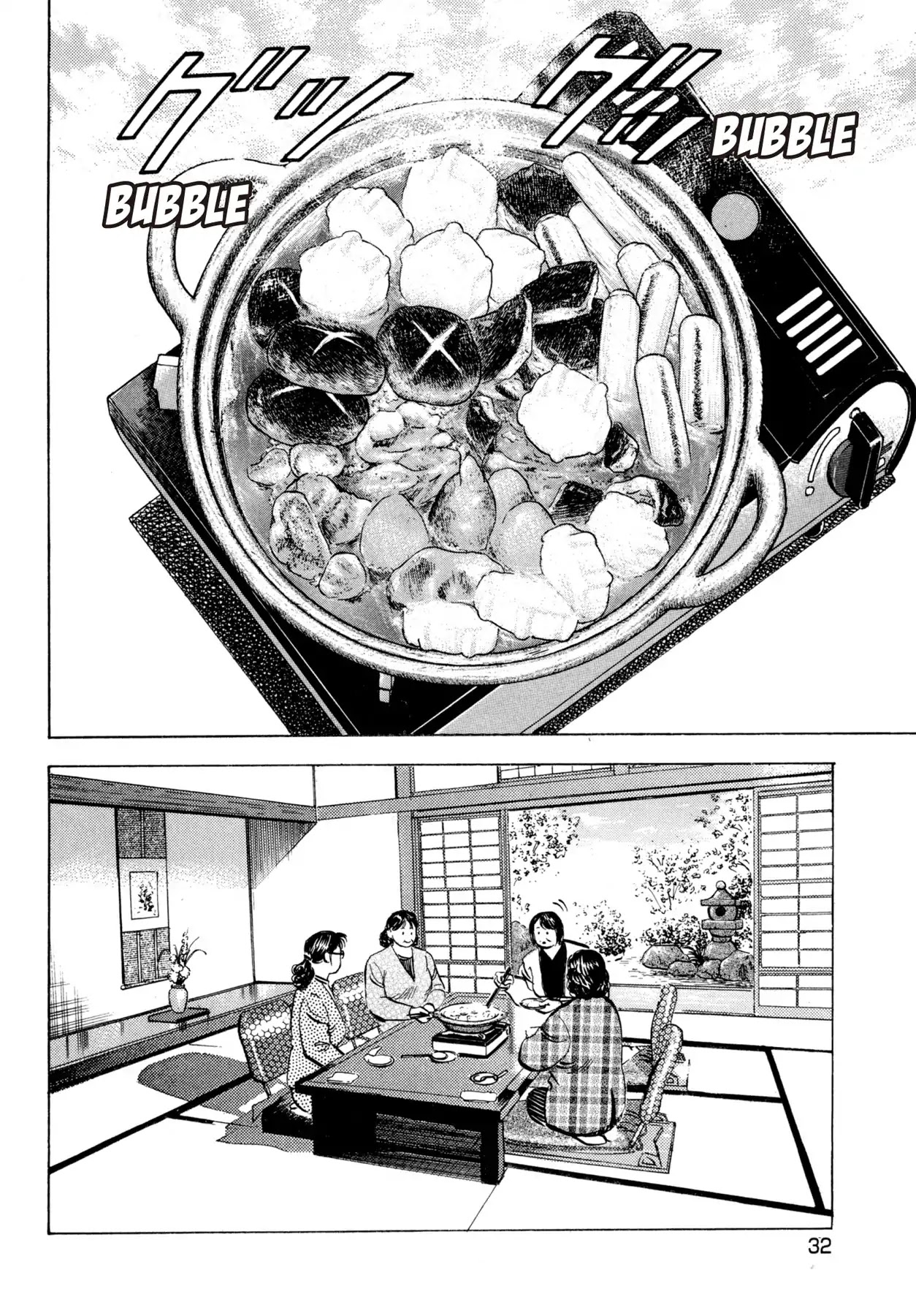 Battles of the Wandering Chef Chapter 3.1 page 32 - Vol.3 Chapter 1: Saving Kame