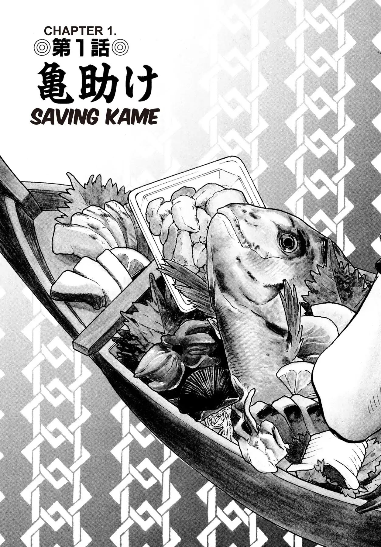 Battles of the Wandering Chef Chapter 3.1 page 9 - Vol.3 Chapter 1: Saving Kame