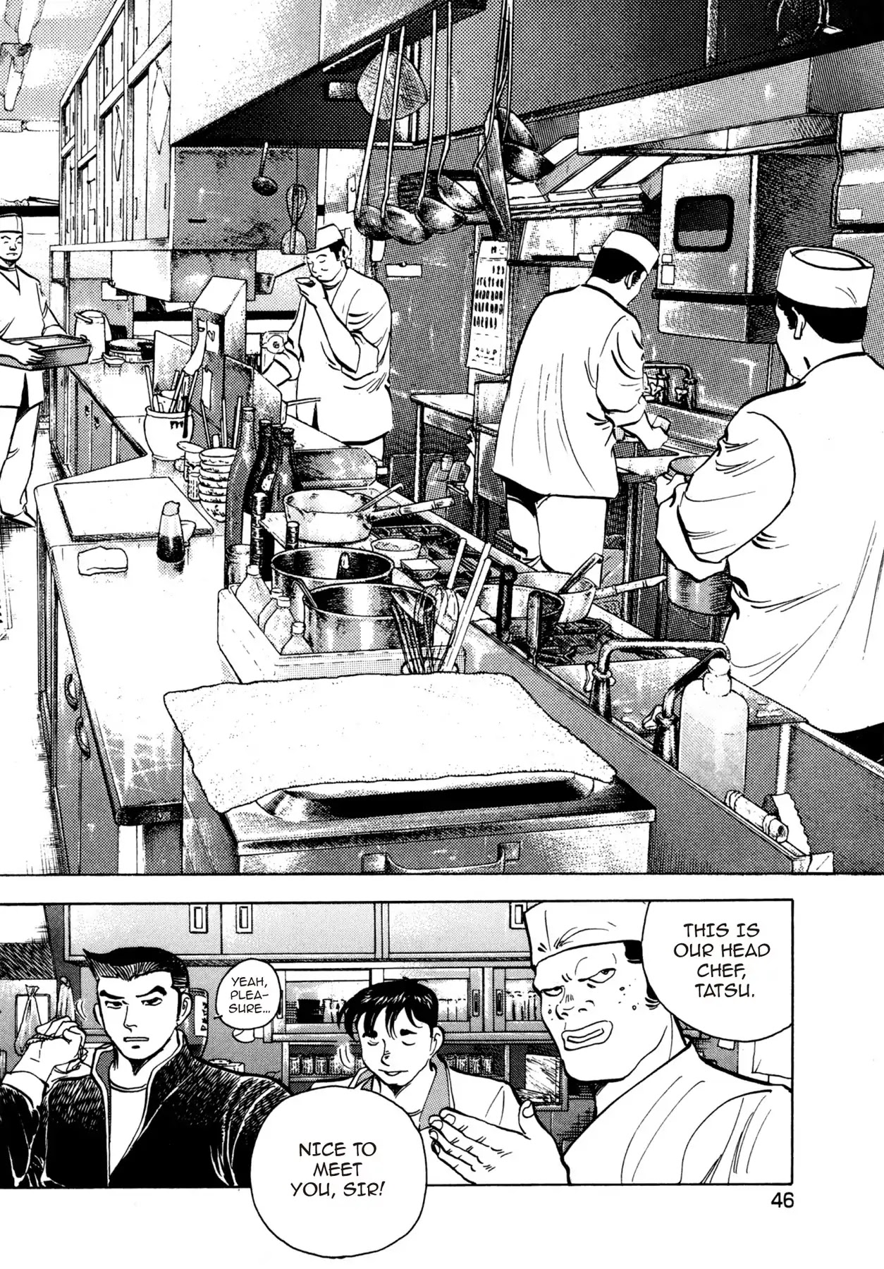 Battles of the Wandering Chef Vol.3 Chapter 2 page 10 - Vol.3 Chapter 2: Employment Test