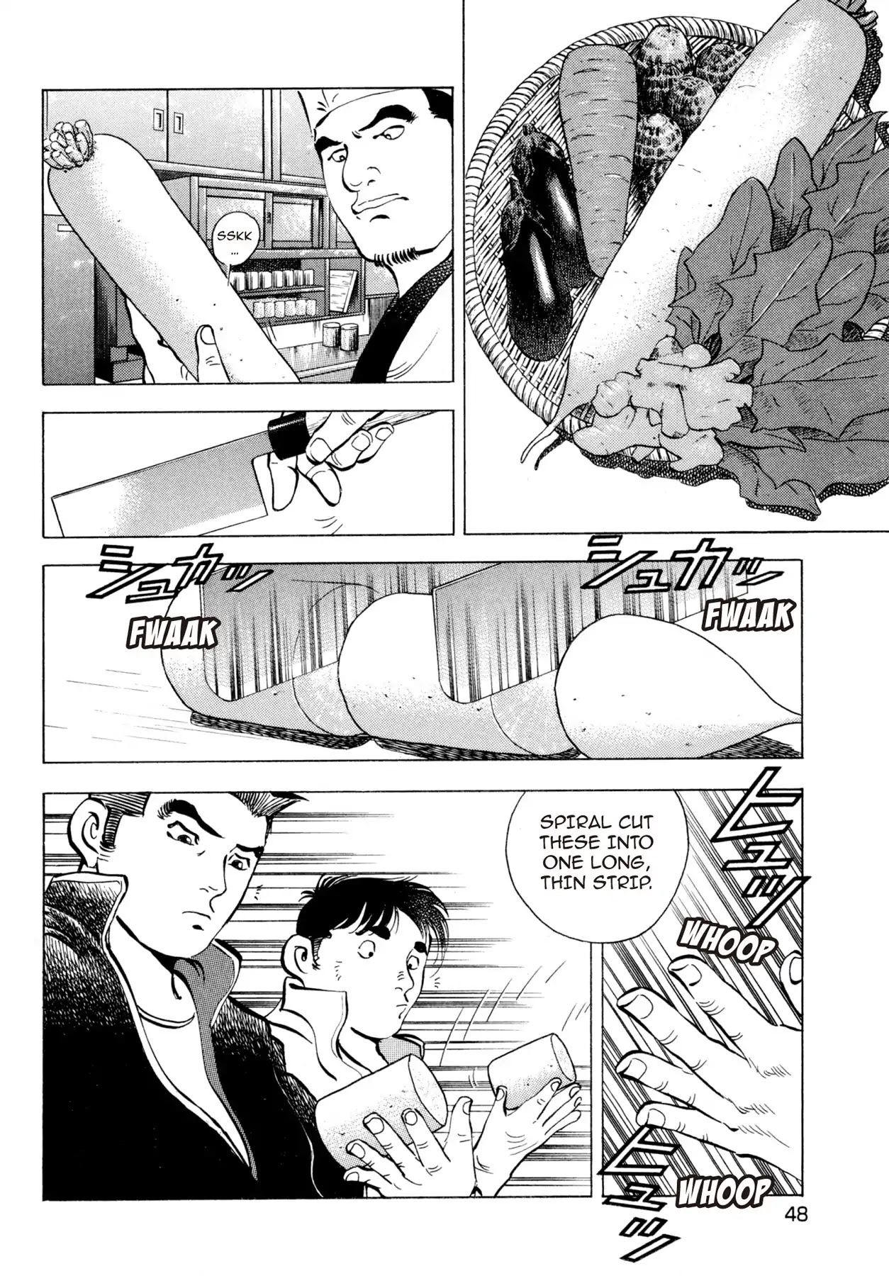 Battles of the Wandering Chef Vol.3 Chapter 2 page 12 - Vol.3 Chapter 2: Employment Test