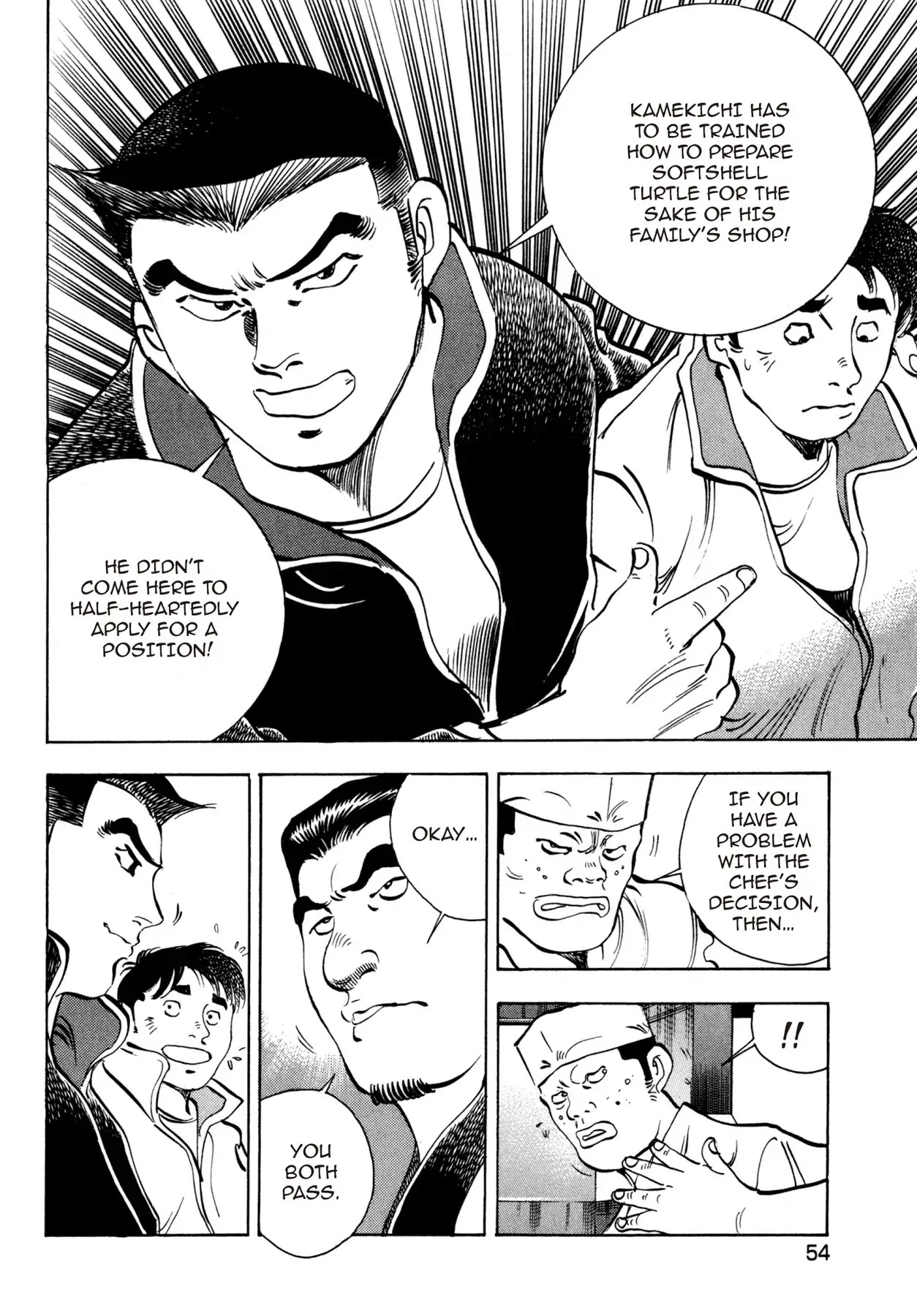 Battles of the Wandering Chef Vol.3 Chapter 2 page 18 - Vol.3 Chapter 2: Employment Test