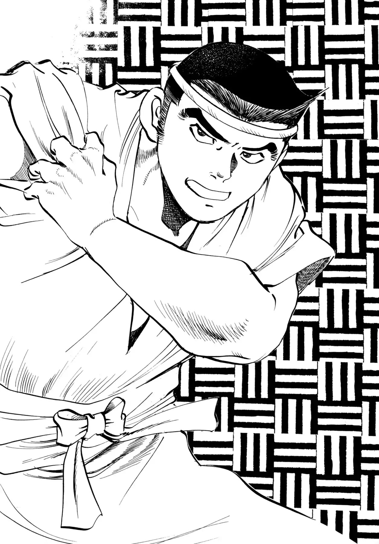 Battles of the Wandering Chef Vol.3 Chapter 2 page 2 - Vol.3 Chapter 2: Employment Test