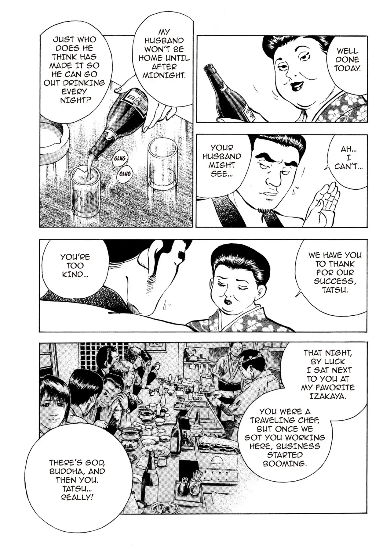 Battles of the Wandering Chef Vol.3 Chapter 2 page 21 - Vol.3 Chapter 2: Employment Test