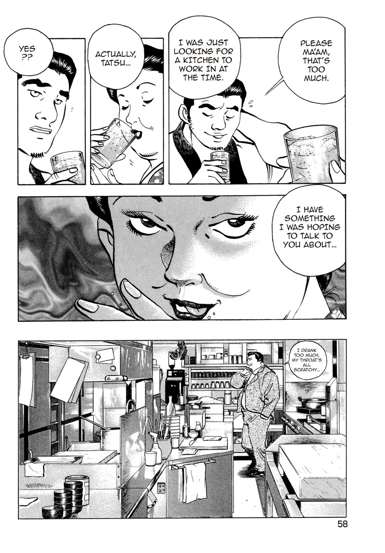 Battles of the Wandering Chef Vol.3 Chapter 2 page 22 - Vol.3 Chapter 2: Employment Test