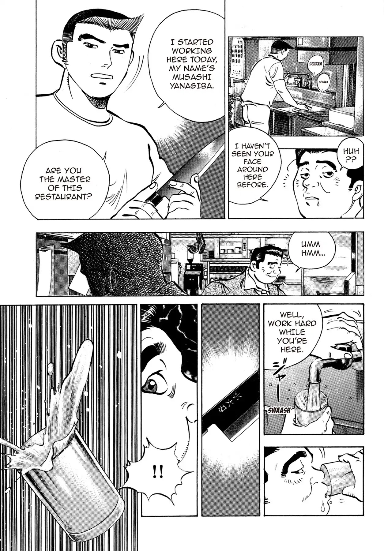 Battles of the Wandering Chef Vol.3 Chapter 2 page 23 - Vol.3 Chapter 2: Employment Test