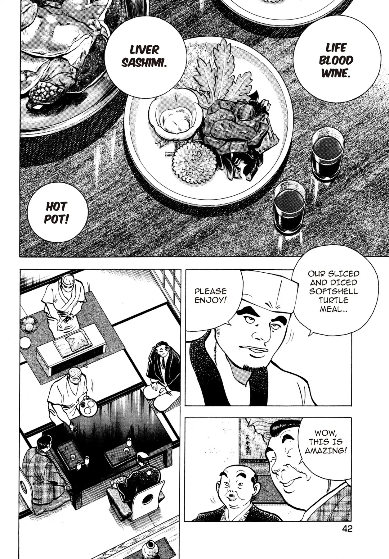 Battles of the Wandering Chef Vol.3 Chapter 2 page 6 - Vol.3 Chapter 2: Employment Test