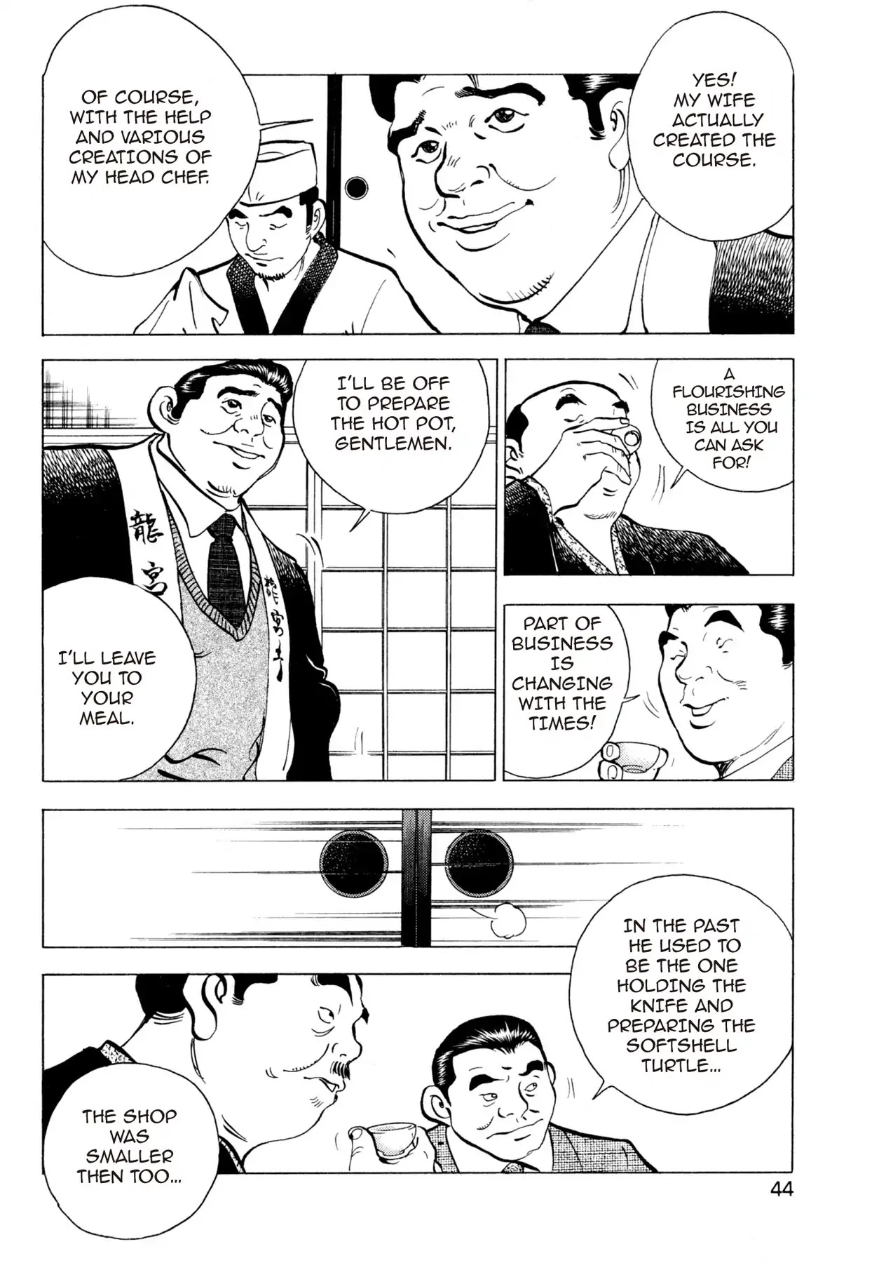 Battles of the Wandering Chef Vol.3 Chapter 2 page 8 - Vol.3 Chapter 2: Employment Test