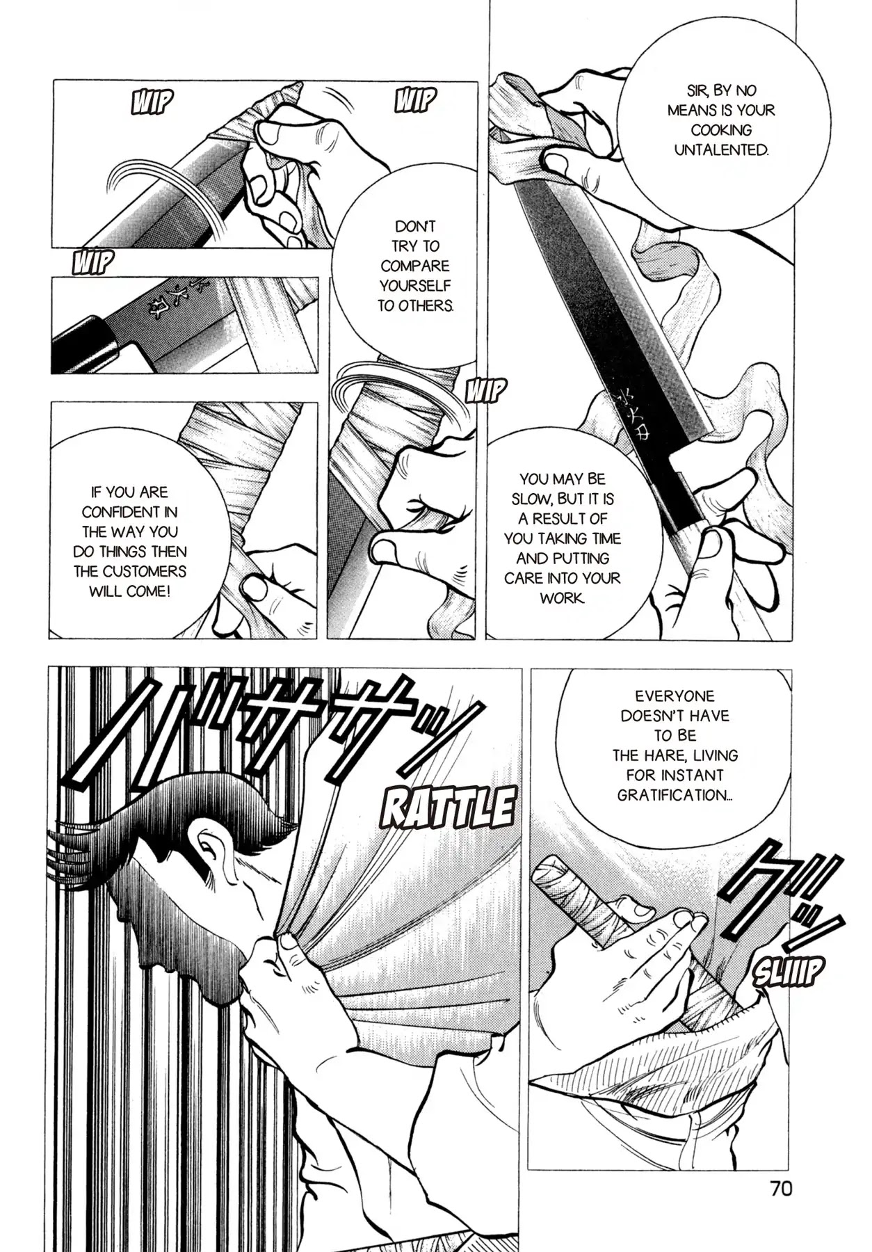 Battles of the Wandering Chef Chapter 3.3 page 10 - Vol.3 Chapter 3: Memories of the Blade of Torment