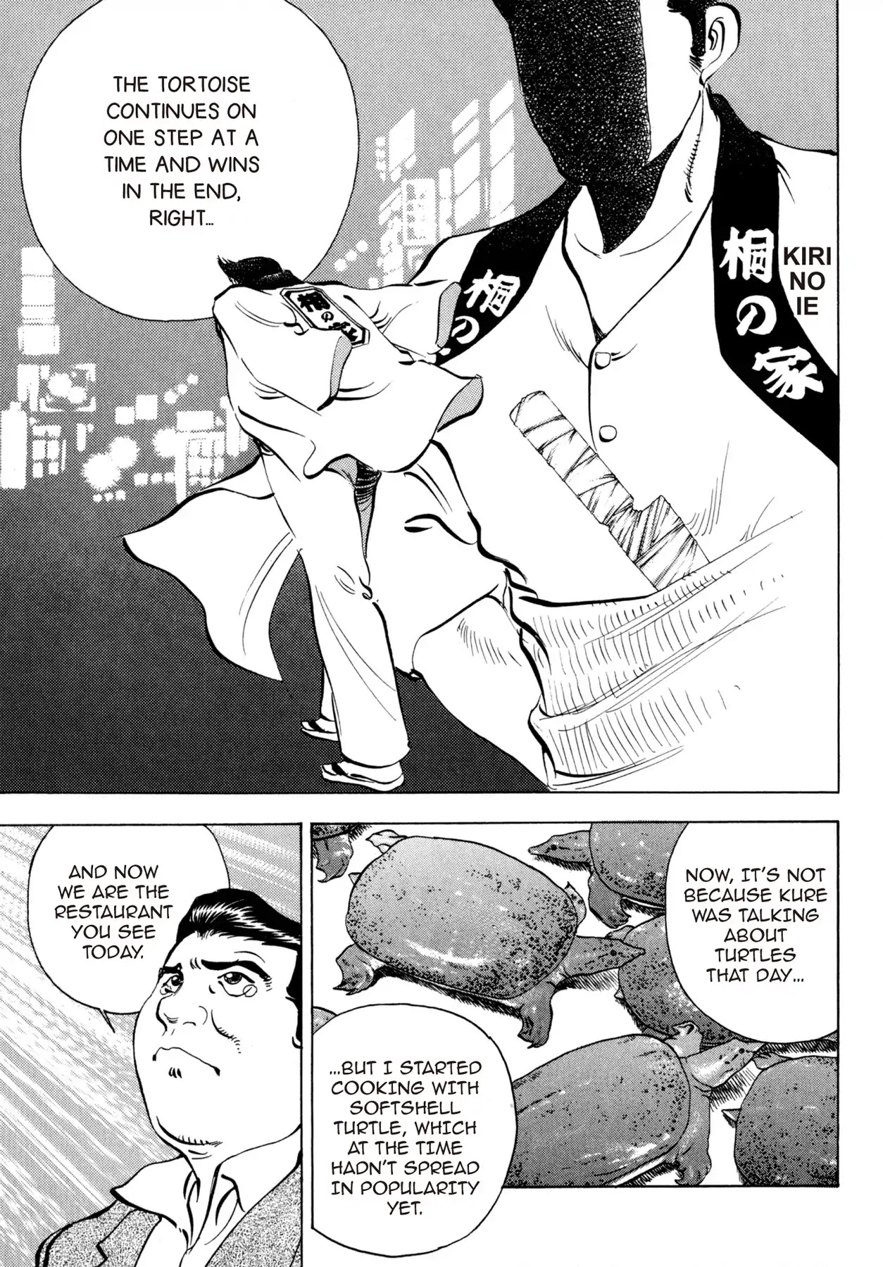 Battles of the Wandering Chef Chapter 3.3 page 11 - Vol.3 Chapter 3: Memories of the Blade of Torment
