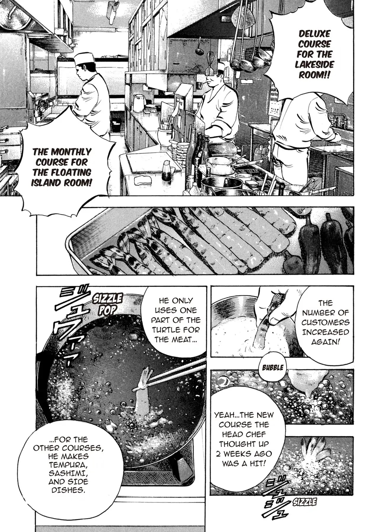 Battles of the Wandering Chef Chapter 3.3 page 15 - Vol.3 Chapter 3: Memories of the Blade of Torment