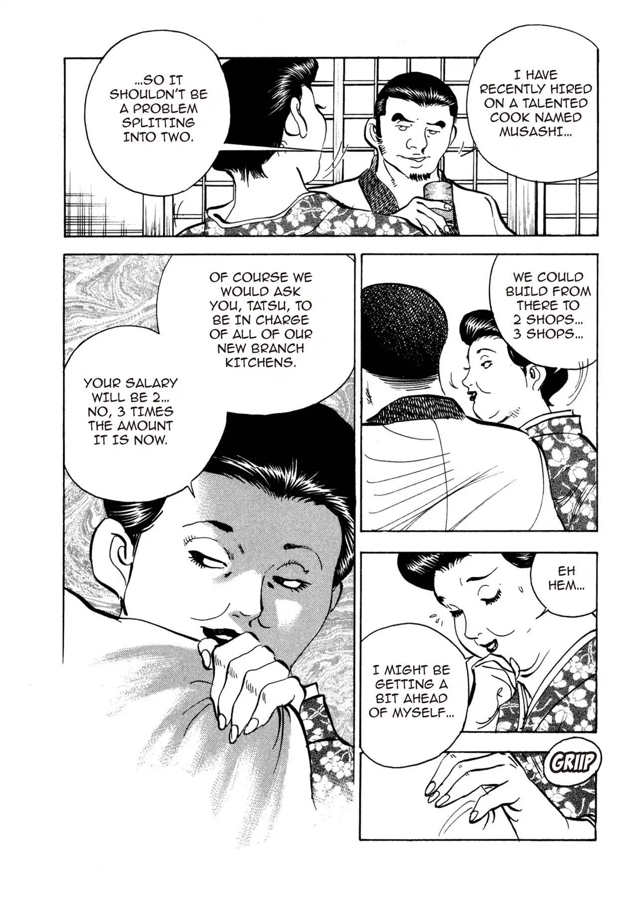 Battles of the Wandering Chef Chapter 3.3 page 21 - Vol.3 Chapter 3: Memories of the Blade of Torment
