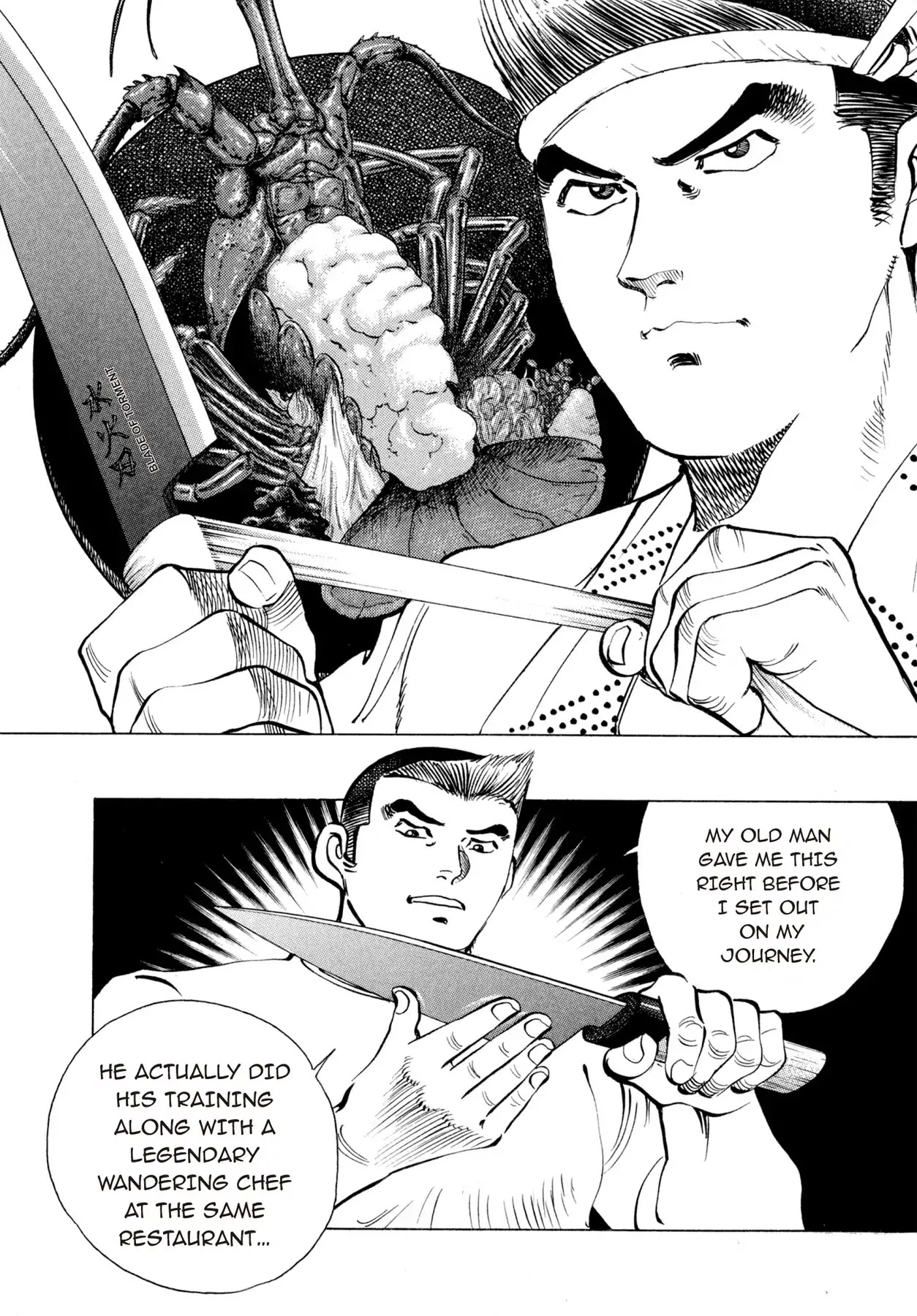 Battles of the Wandering Chef Chapter 3.3 page 3 - Vol.3 Chapter 3: Memories of the Blade of Torment