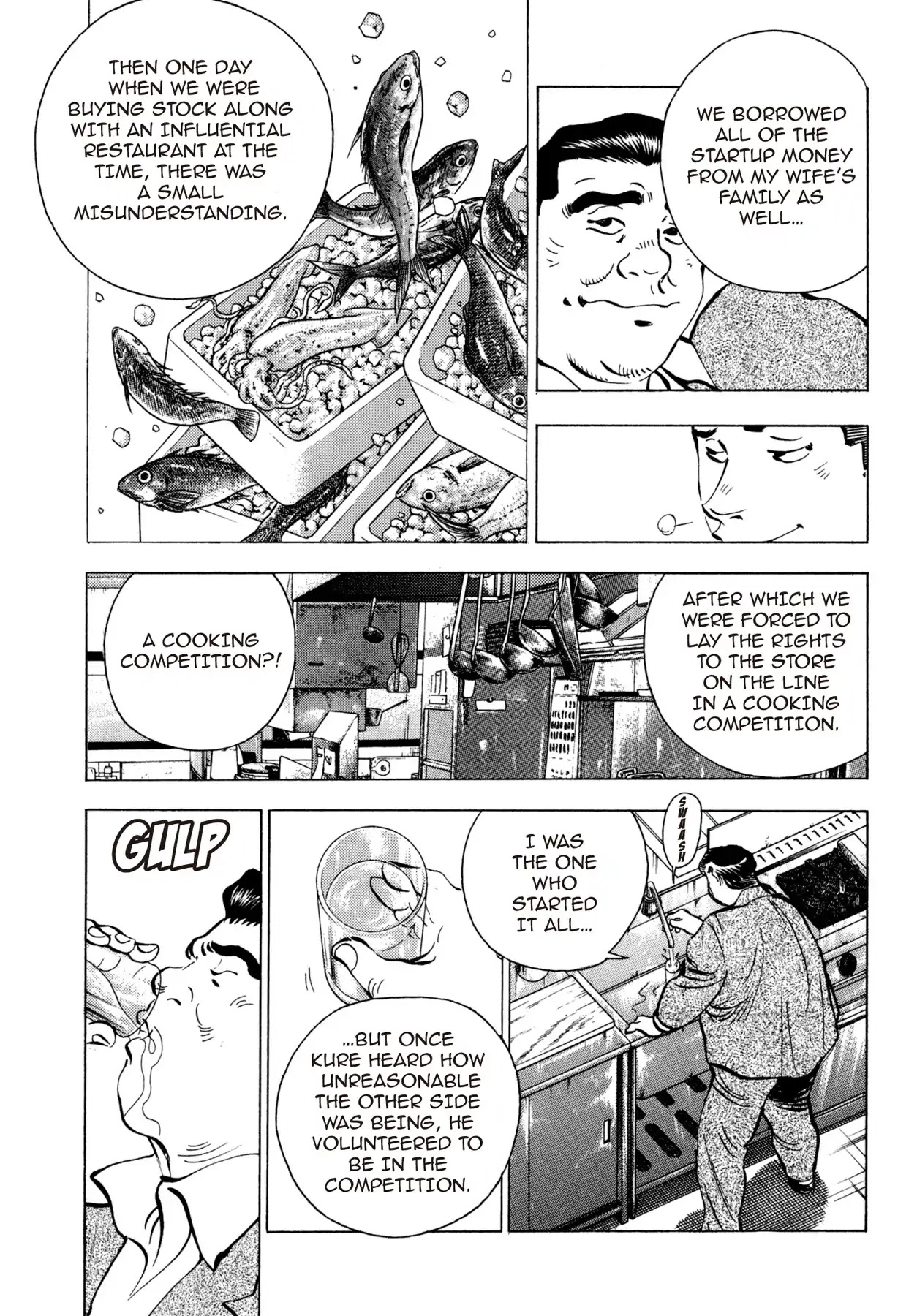 Battles of the Wandering Chef Chapter 3.3 page 7 - Vol.3 Chapter 3: Memories of the Blade of Torment