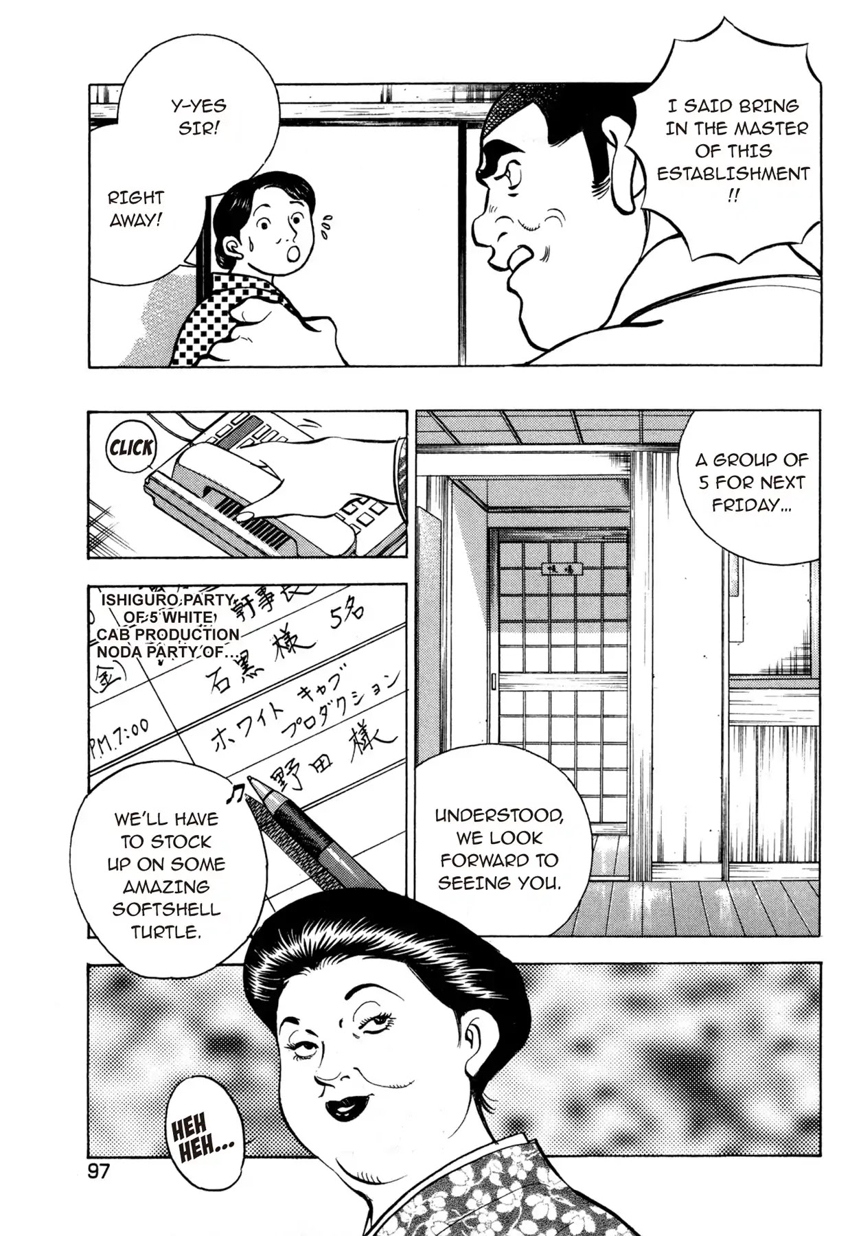 Battles of the Wandering Chef Chapter 3.4 page 13 - Vol.3 Chapter 4: The Walk of a Chef