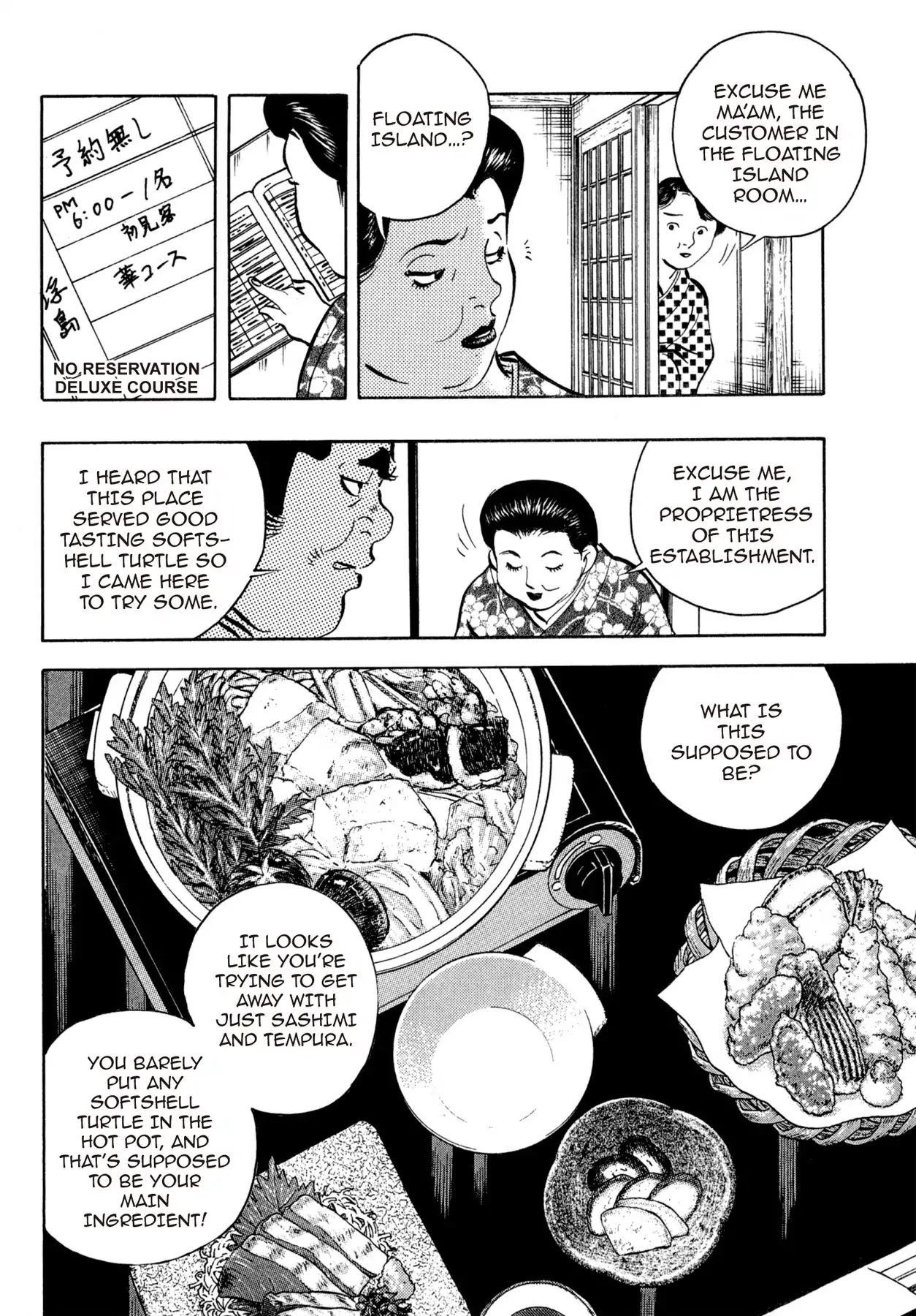 Battles of the Wandering Chef Chapter 3.4 page 14 - Vol.3 Chapter 4: The Walk of a Chef