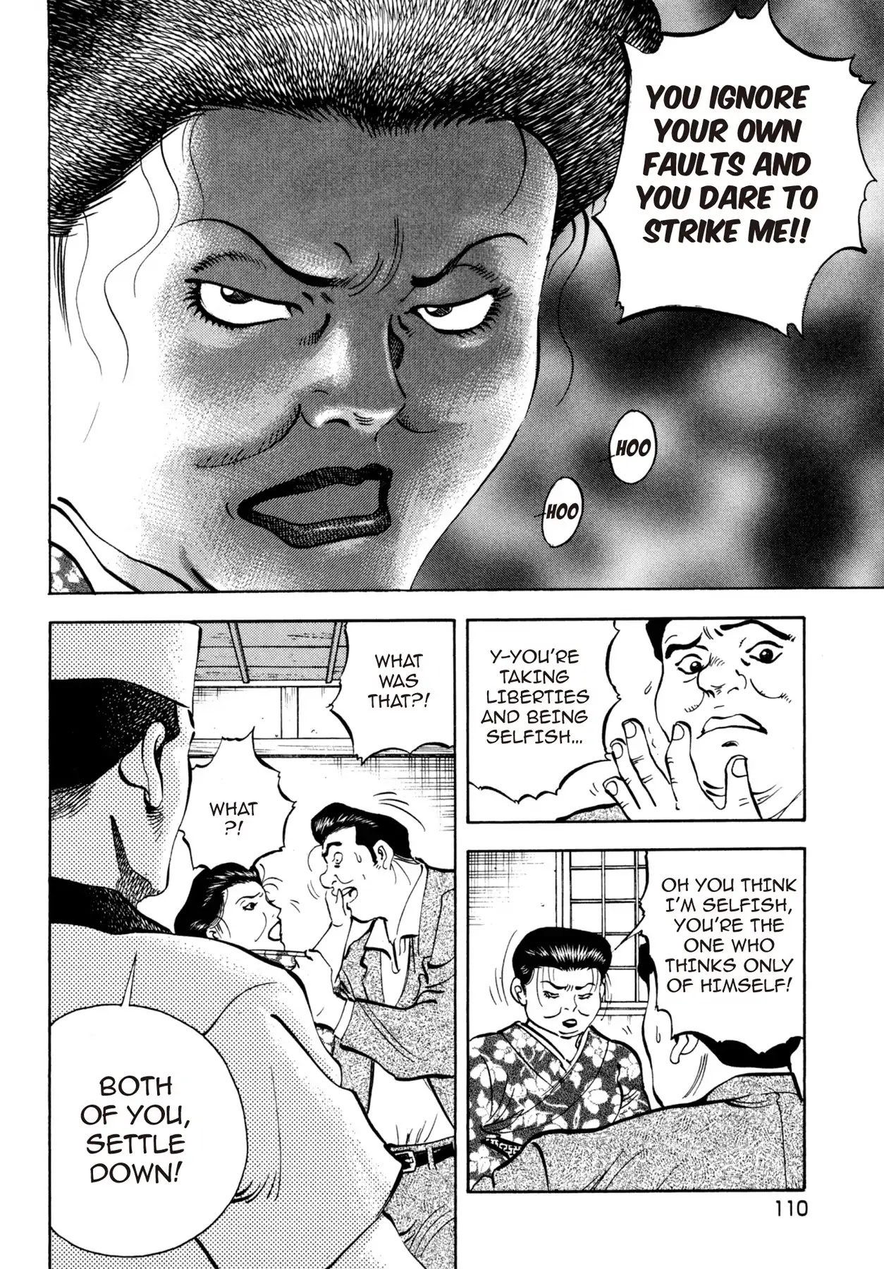 Battles of the Wandering Chef Chapter 3.5 page 10 - Vol.3 Chapter 5: Breaking Up
