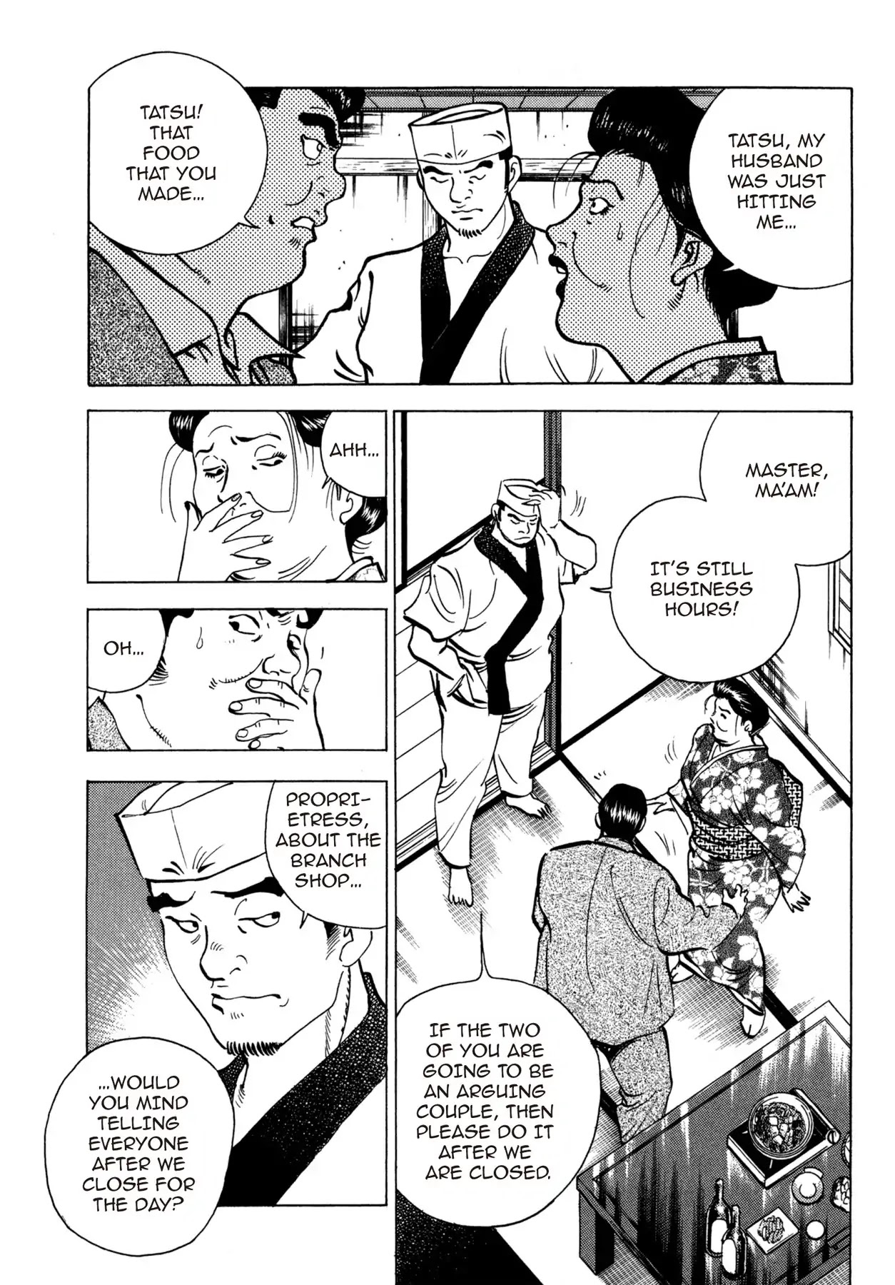 Battles of the Wandering Chef Chapter 3.5 page 11 - Vol.3 Chapter 5: Breaking Up