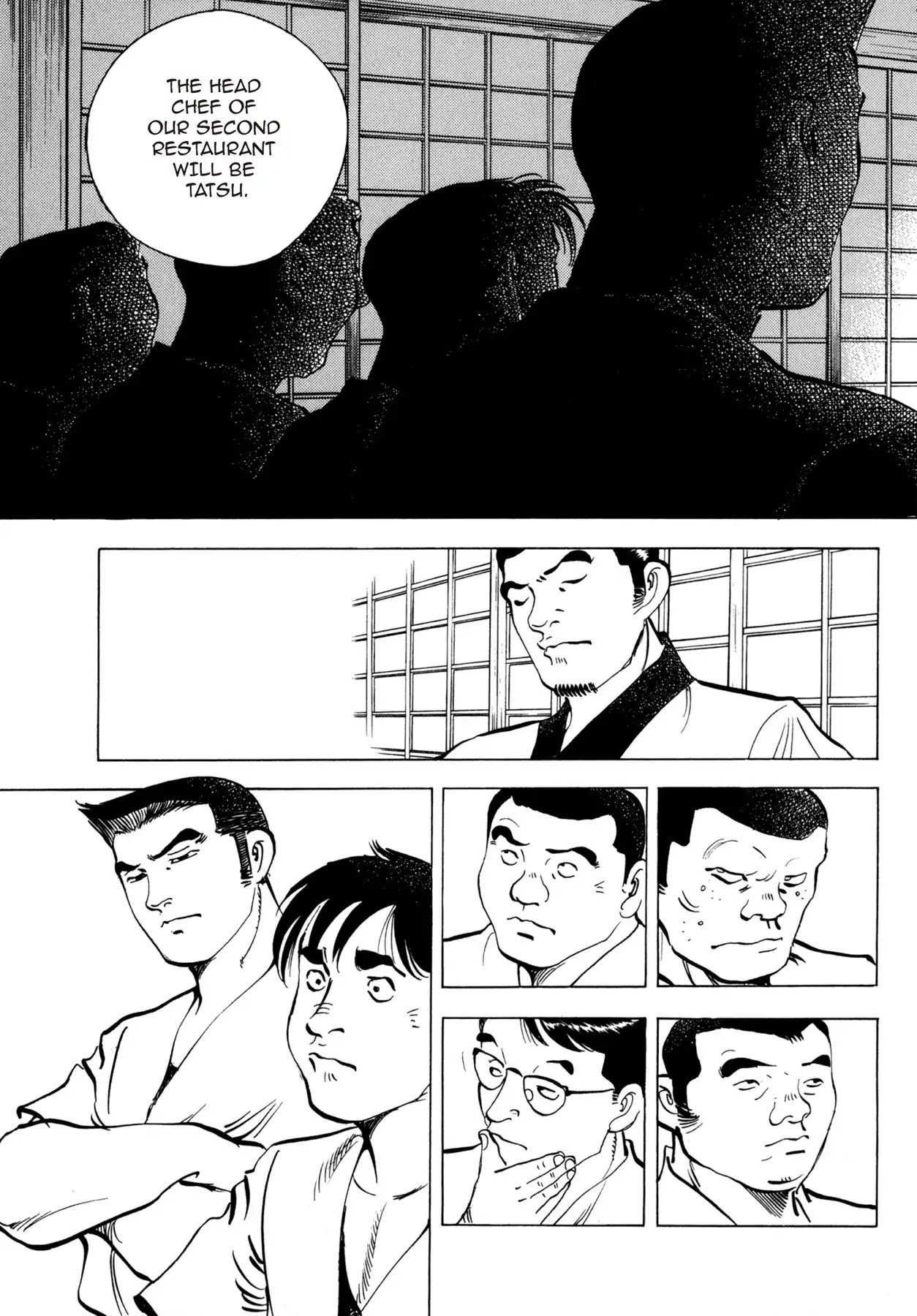 Battles of the Wandering Chef Chapter 3.5 page 15 - Vol.3 Chapter 5: Breaking Up