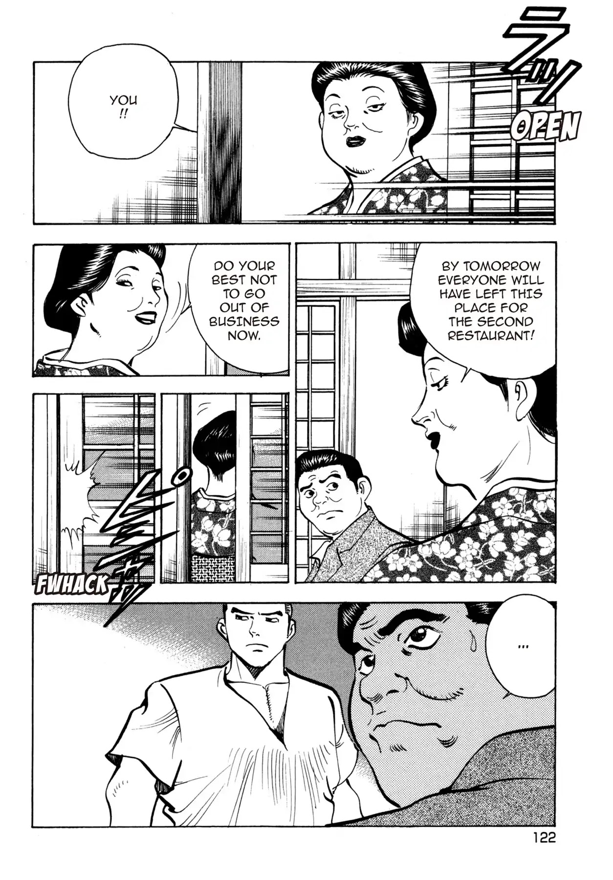 Battles of the Wandering Chef Chapter 3.5 page 22 - Vol.3 Chapter 5: Breaking Up