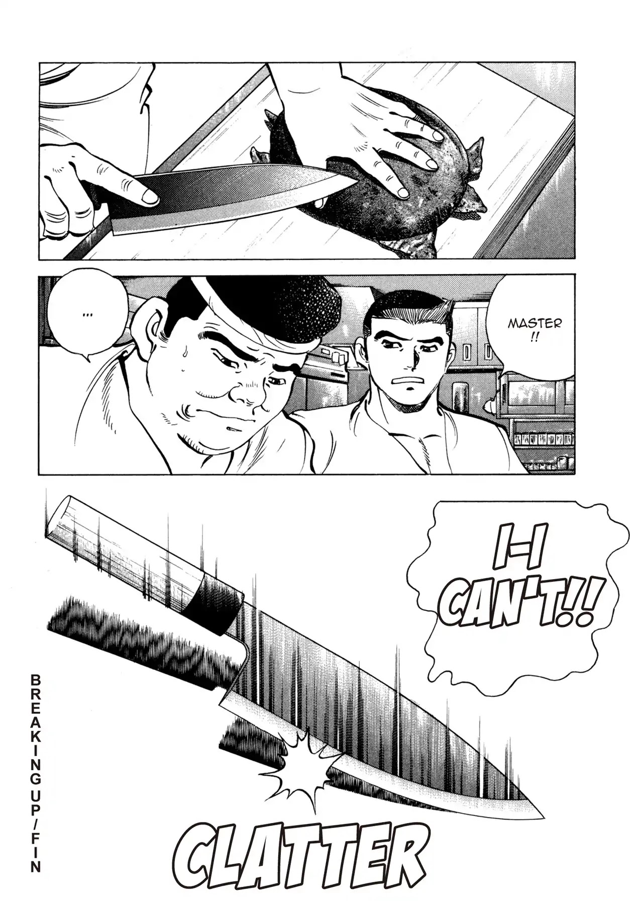 Battles of the Wandering Chef Chapter 3.5 page 24 - Vol.3 Chapter 5: Breaking Up