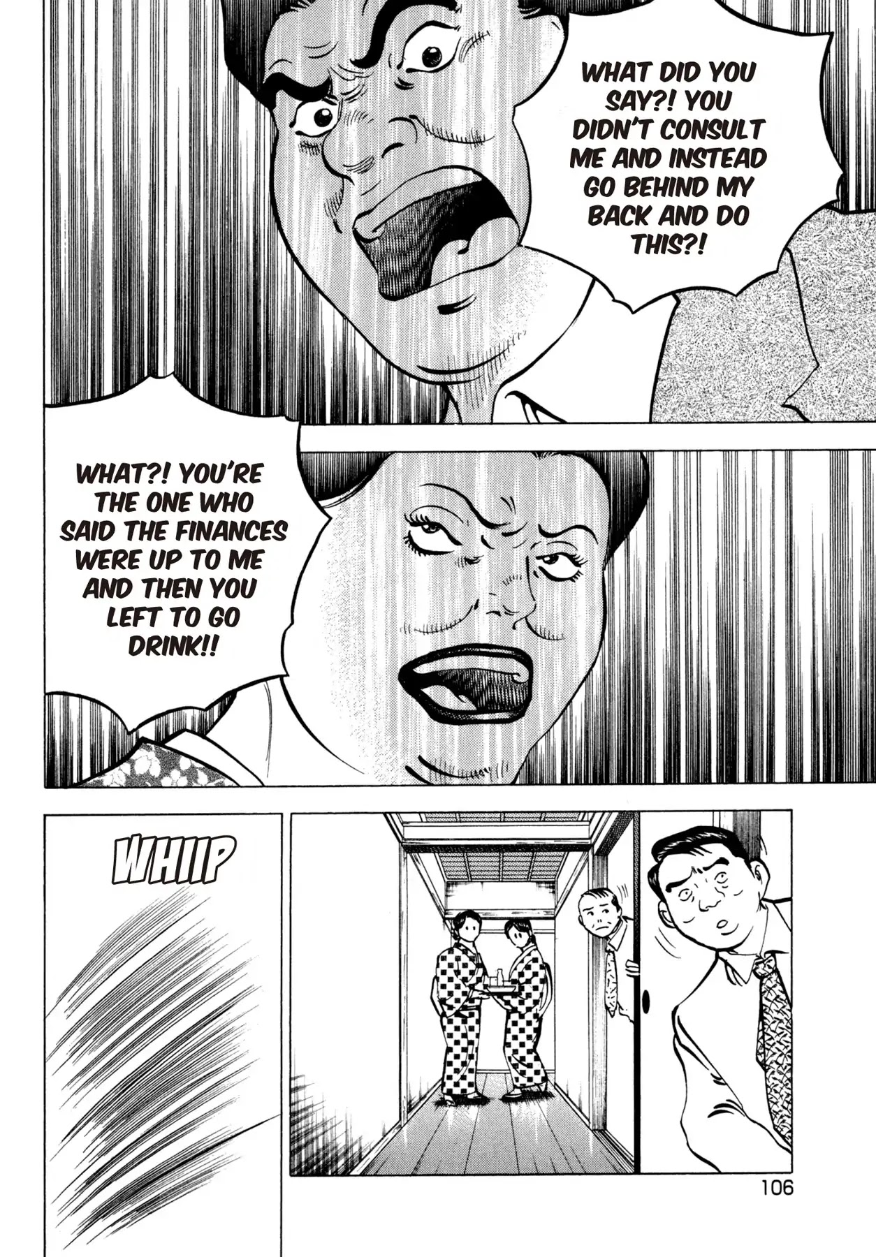 Battles of the Wandering Chef Chapter 3.5 page 6 - Vol.3 Chapter 5: Breaking Up