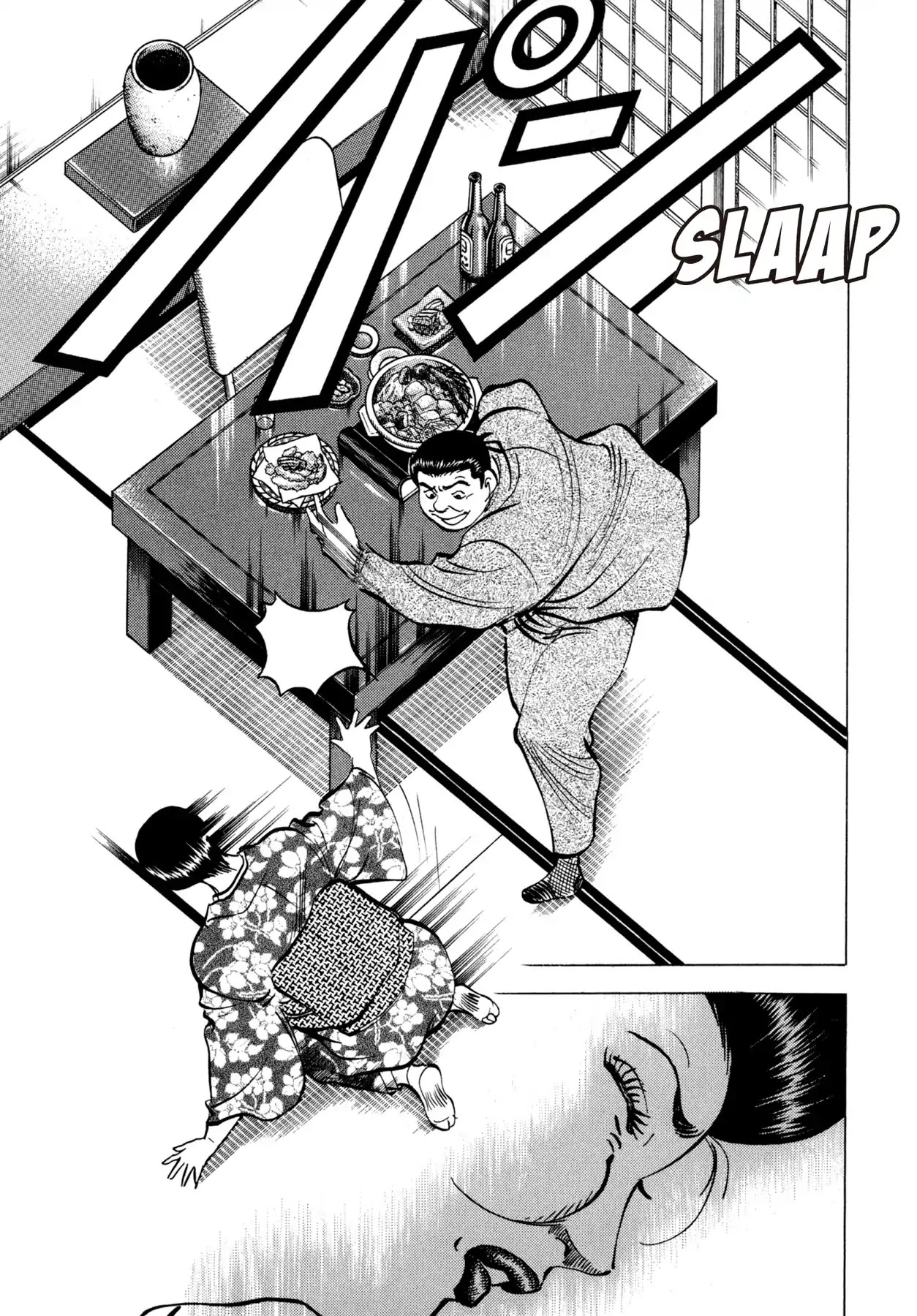 Battles of the Wandering Chef Chapter 3.5 page 7 - Vol.3 Chapter 5: Breaking Up