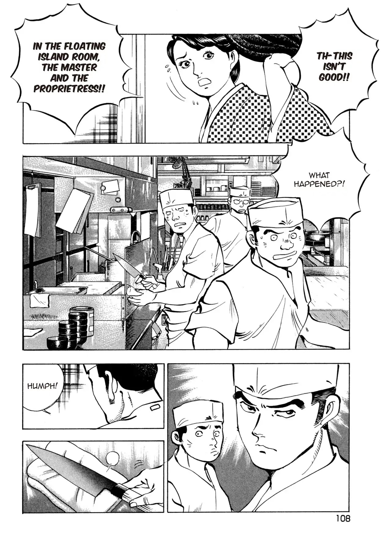 Battles of the Wandering Chef Chapter 3.5 page 8 - Vol.3 Chapter 5: Breaking Up