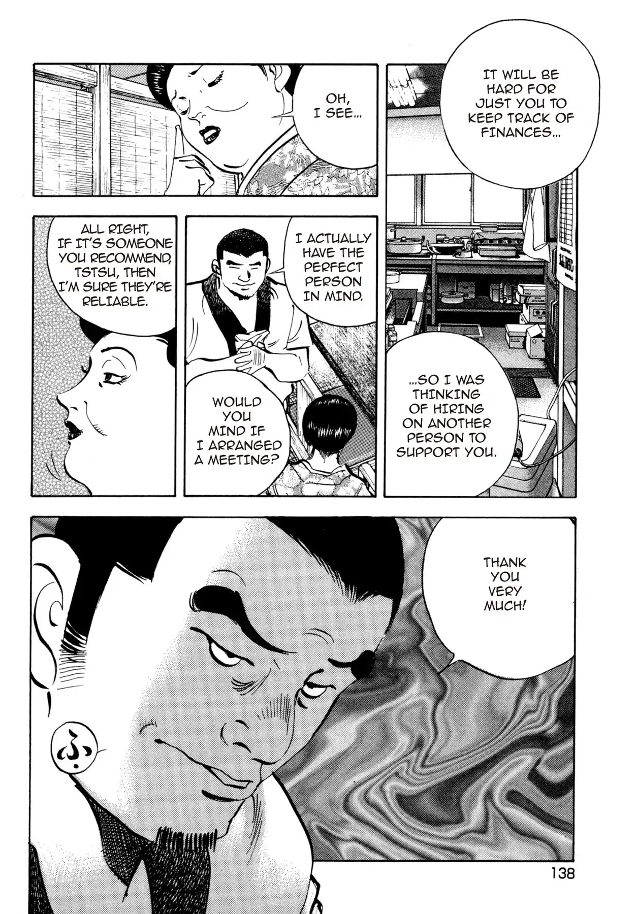 Battles of the Wandering Chef Chapter 3.6 page 14 - Vol.3 Chapter 6: A Chef's Qualifications