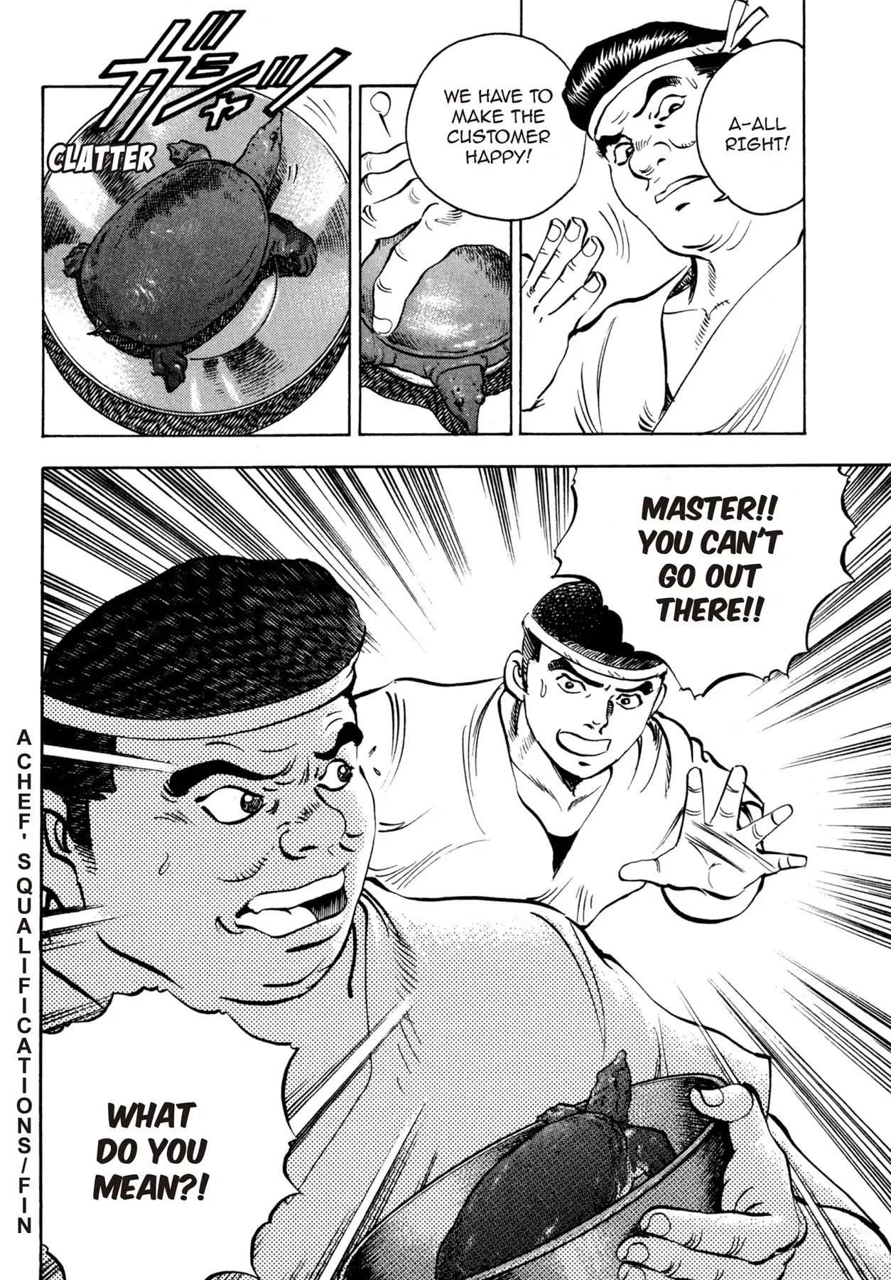 Battles of the Wandering Chef Chapter 3.6 page 18 - Vol.3 Chapter 6: A Chef's Qualifications