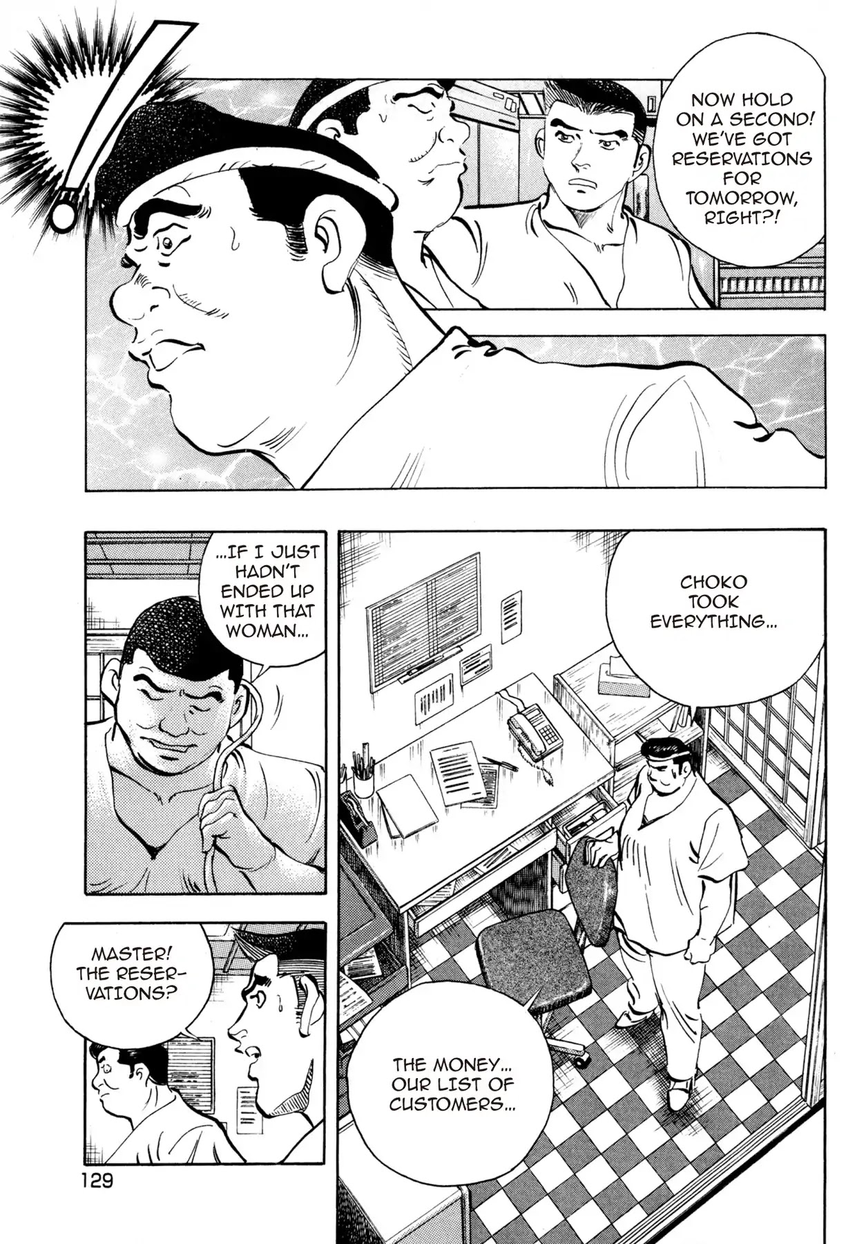 Battles of the Wandering Chef Chapter 3.6 page 5 - Vol.3 Chapter 6: A Chef's Qualifications