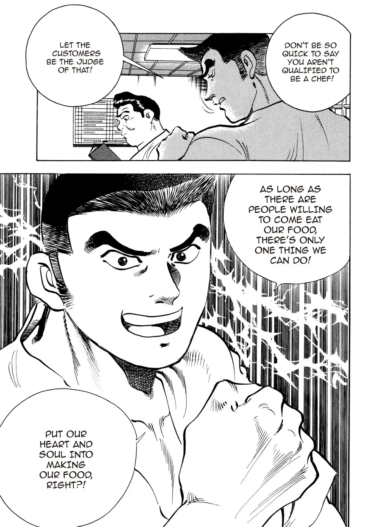 Battles of the Wandering Chef Chapter 3.6 page 7 - Vol.3 Chapter 6: A Chef's Qualifications