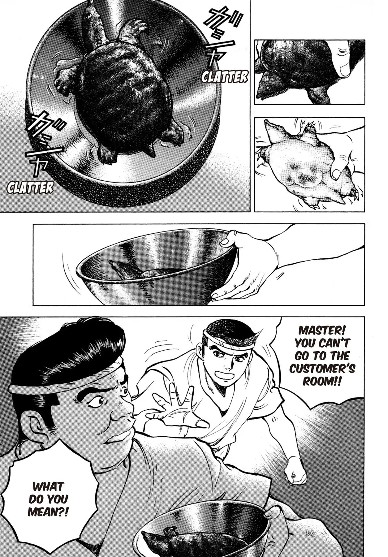 Battles of the Wandering Chef Chapter 3.7 page 1 - Vol.3 Chapter 7: Performance