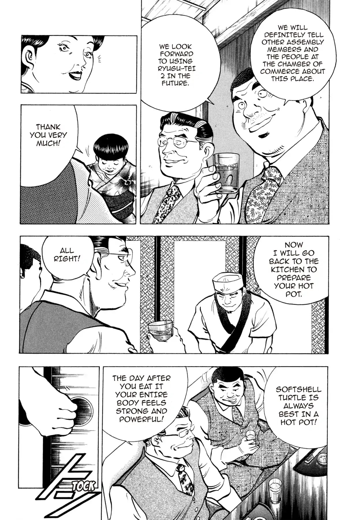 Battles of the Wandering Chef Chapter 3.7 page 10 - Vol.3 Chapter 7: Performance