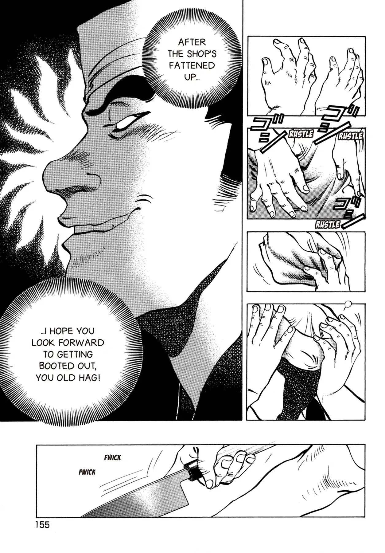 Battles of the Wandering Chef Chapter 3.7 page 13 - Vol.3 Chapter 7: Performance