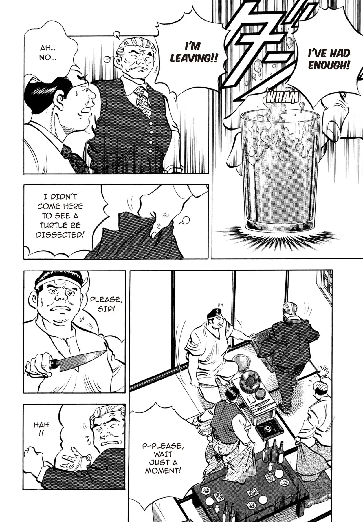 Battles of the Wandering Chef Chapter 3.7 page 16 - Vol.3 Chapter 7: Performance