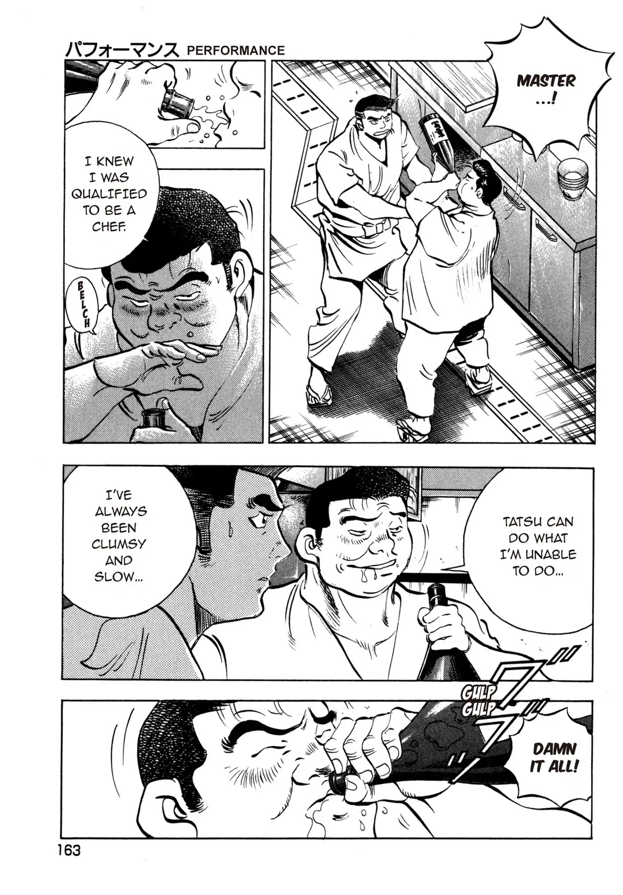 Battles of the Wandering Chef Chapter 3.7 page 21 - Vol.3 Chapter 7: Performance