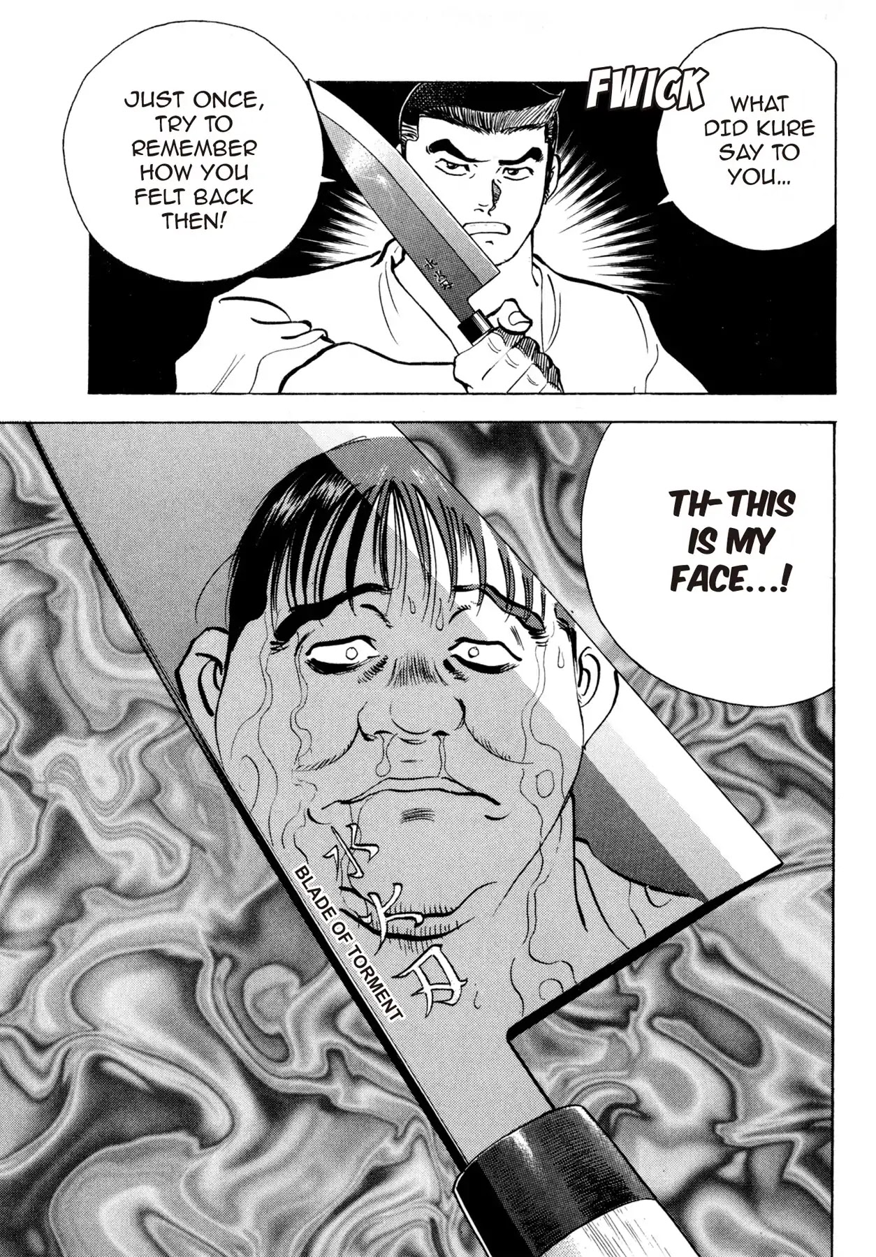 Battles of the Wandering Chef Chapter 3.7 page 23 - Vol.3 Chapter 7: Performance