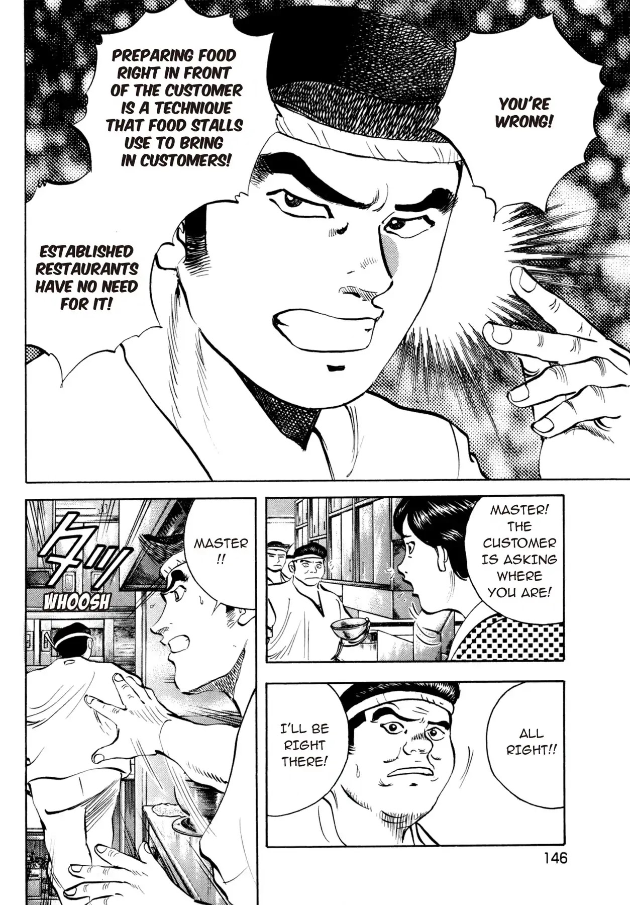 Battles of the Wandering Chef Chapter 3.7 page 4 - Vol.3 Chapter 7: Performance