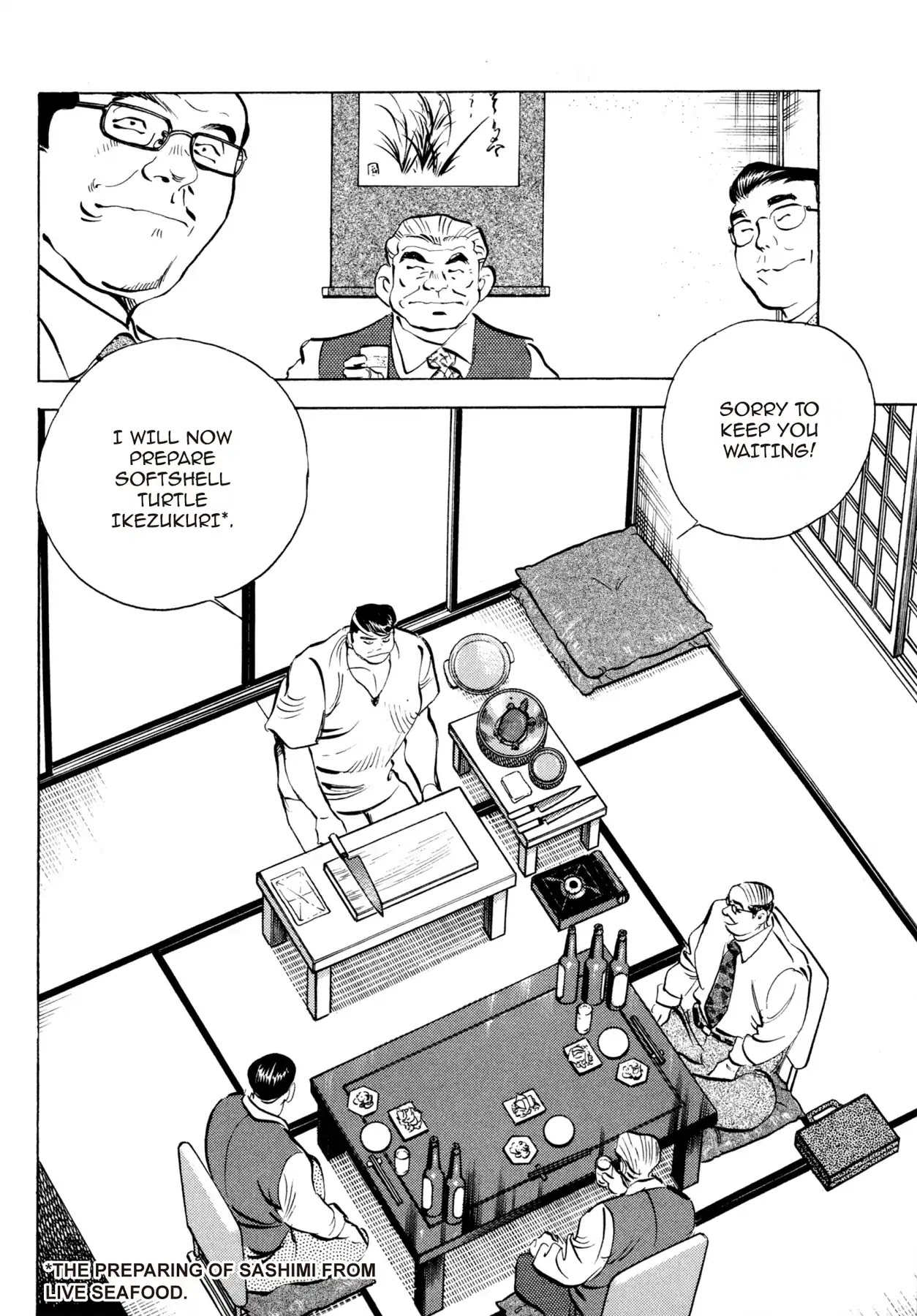 Battles of the Wandering Chef Chapter 3.7 page 6 - Vol.3 Chapter 7: Performance