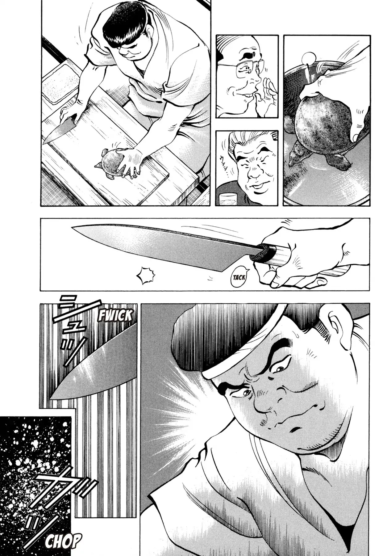 Battles of the Wandering Chef Chapter 3.7 page 7 - Vol.3 Chapter 7: Performance