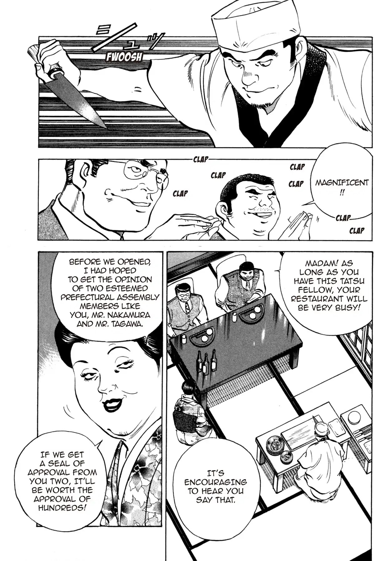 Battles of the Wandering Chef Chapter 3.7 page 9 - Vol.3 Chapter 7: Performance