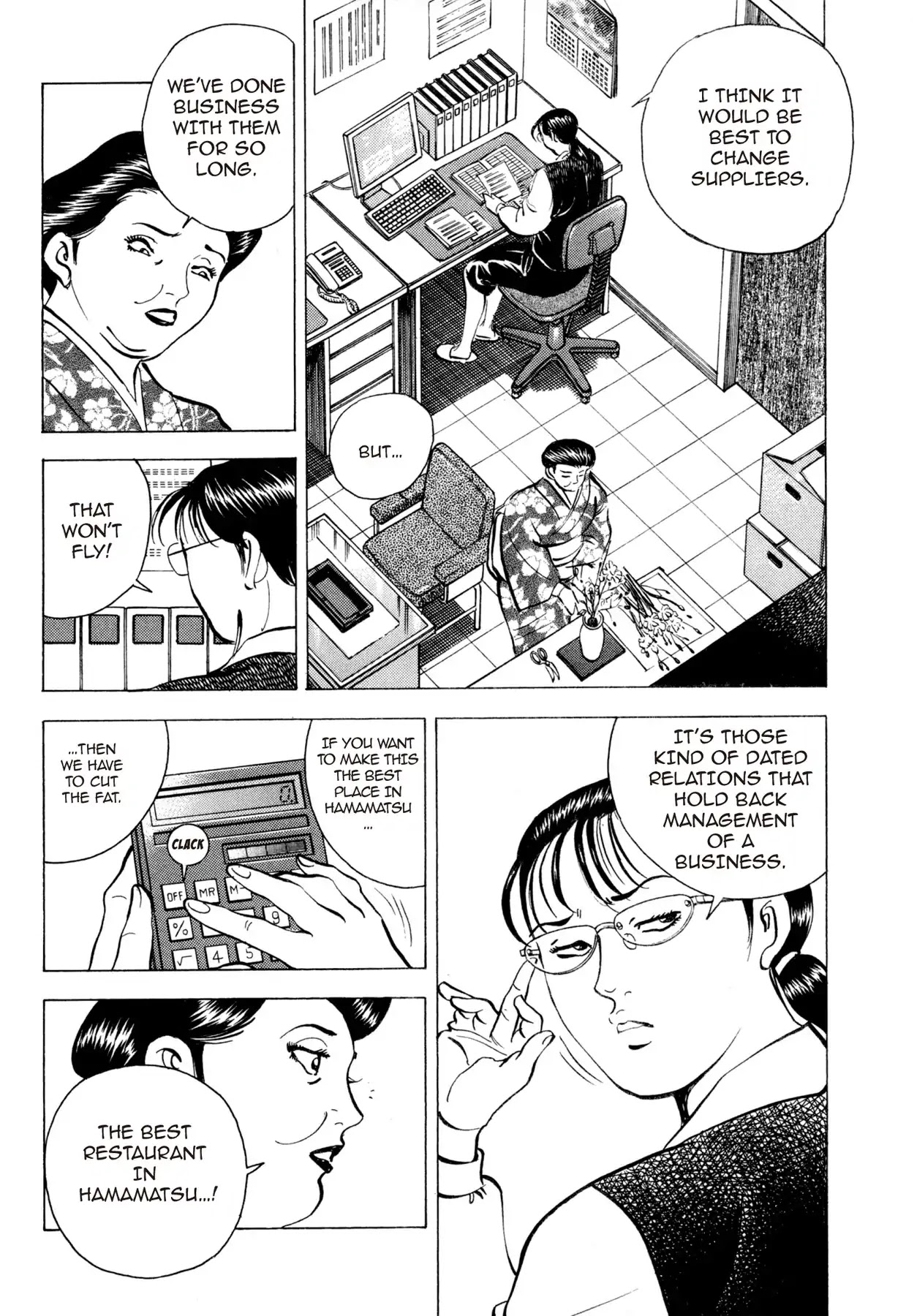 Battles of the Wandering Chef Chapter 3.8 page 14 - Vol.3 Chapter 8: Two Ryugu-tei's
