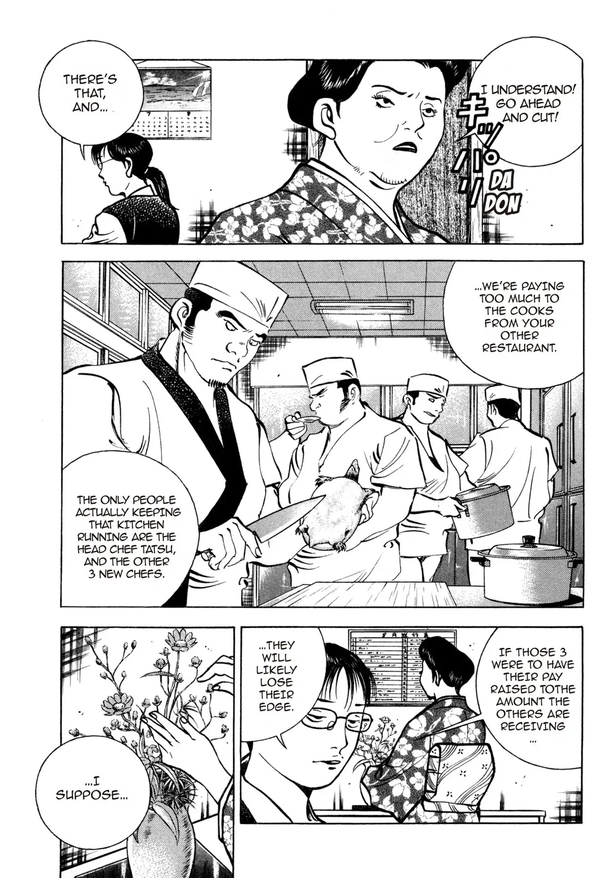Battles of the Wandering Chef Chapter 3.8 page 15 - Vol.3 Chapter 8: Two Ryugu-tei's