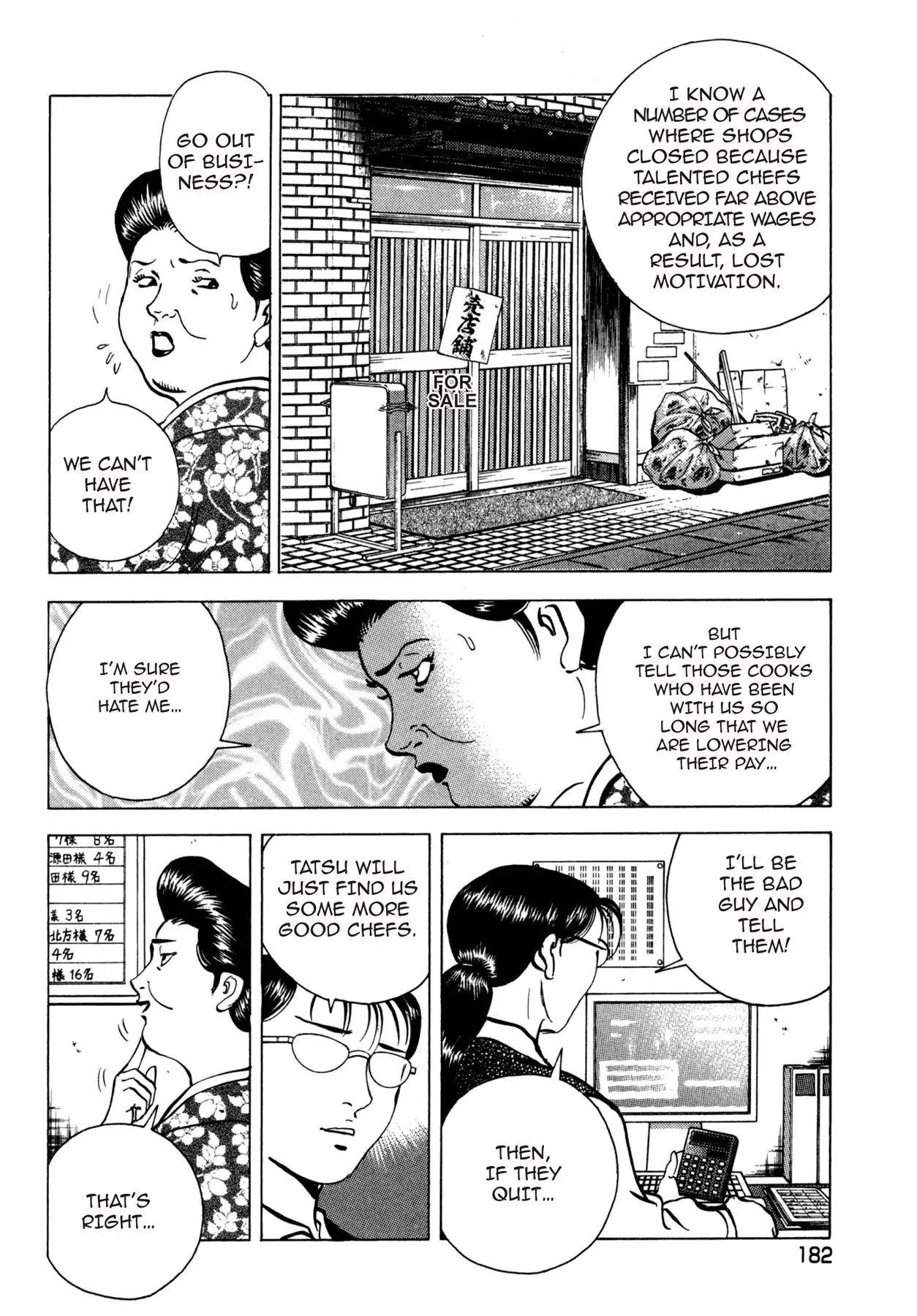 Battles of the Wandering Chef Chapter 3.8 page 16 - Vol.3 Chapter 8: Two Ryugu-tei's
