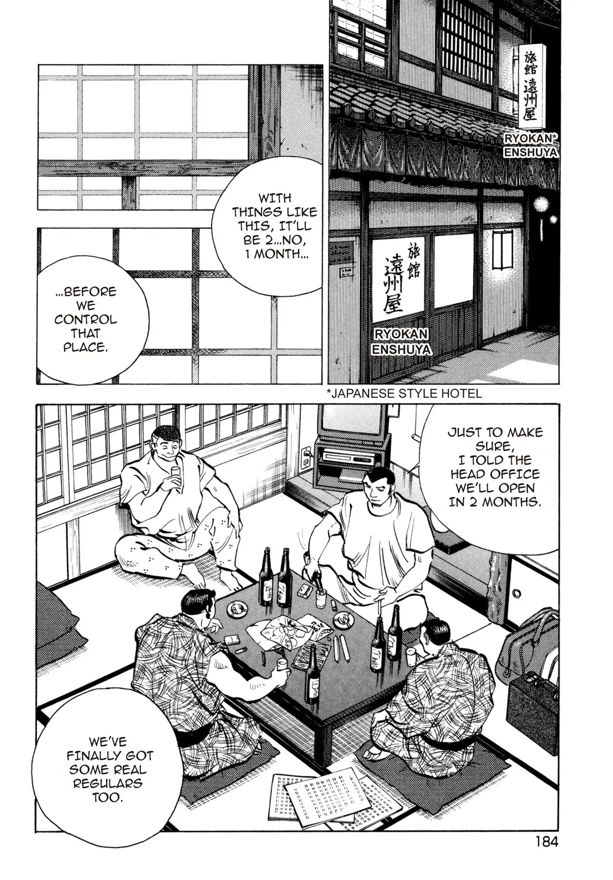 Battles of the Wandering Chef Chapter 3.8 page 18 - Vol.3 Chapter 8: Two Ryugu-tei's