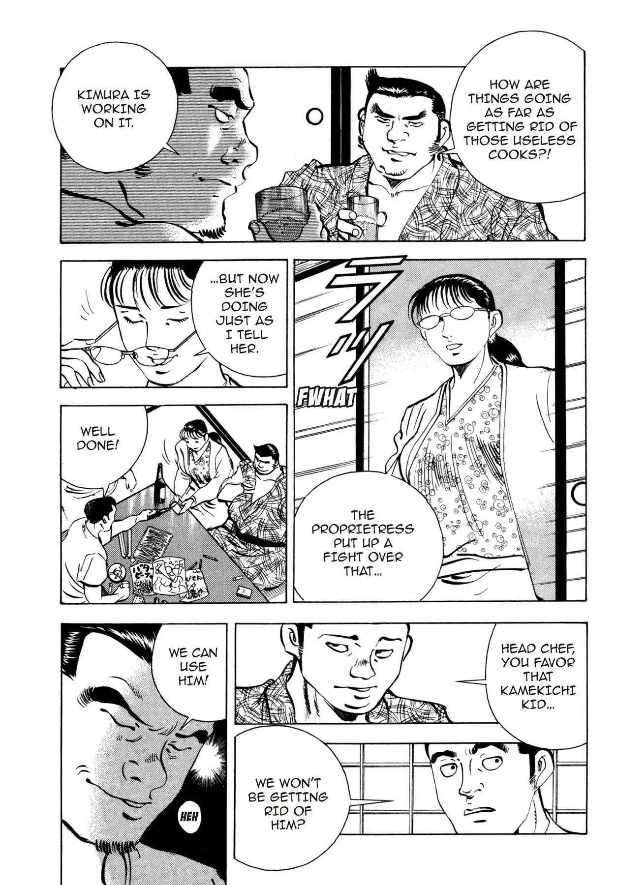 Battles of the Wandering Chef Chapter 3.8 page 19 - Vol.3 Chapter 8: Two Ryugu-tei's