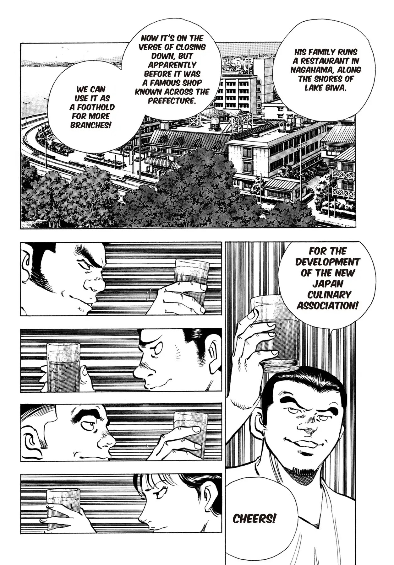 Battles of the Wandering Chef Chapter 3.8 page 20 - Vol.3 Chapter 8: Two Ryugu-tei's