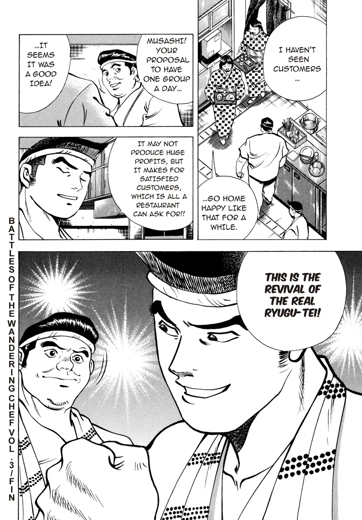 Battles of the Wandering Chef Chapter 3.8 page 24 - Vol.3 Chapter 8: Two Ryugu-tei's