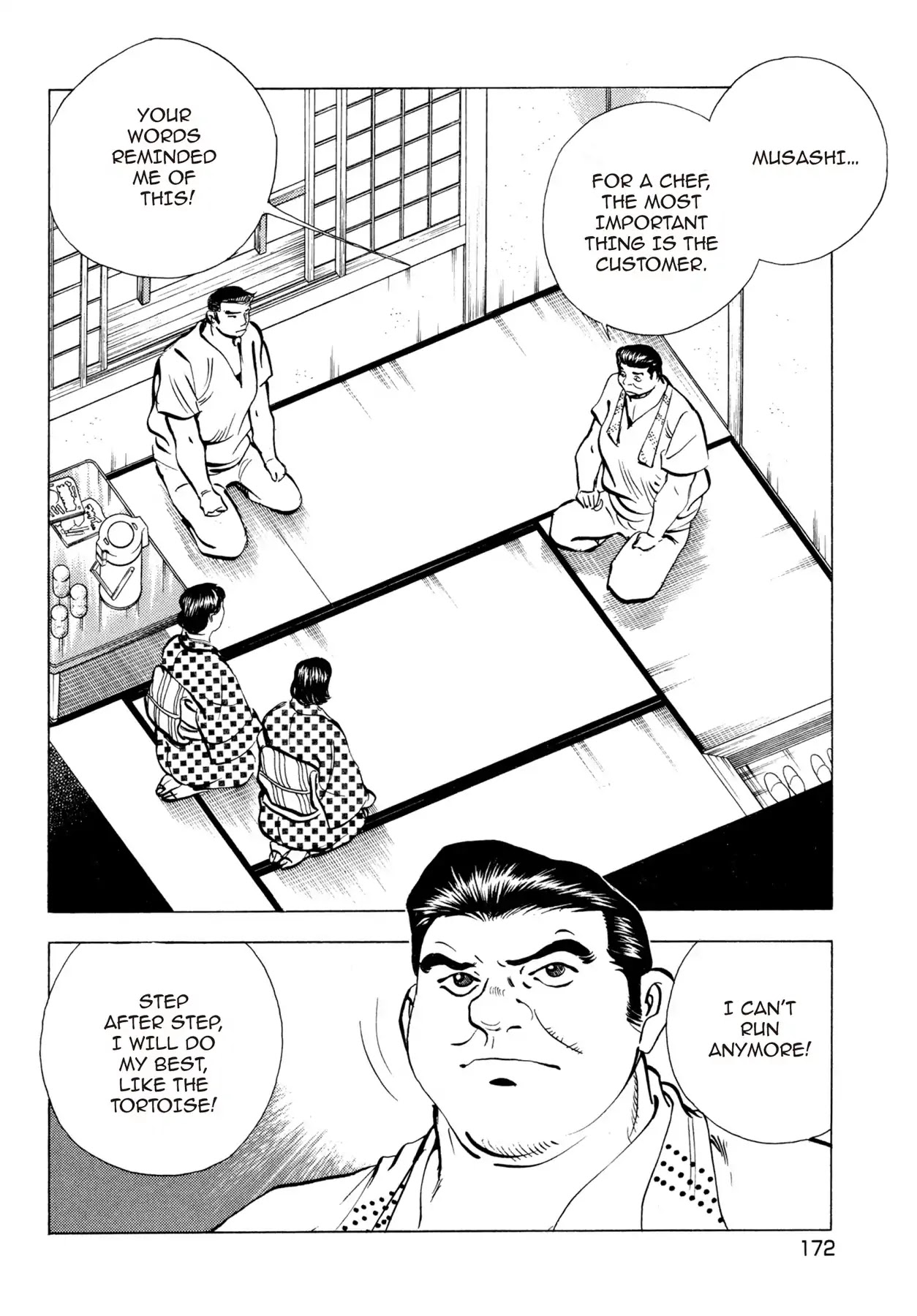 Battles of the Wandering Chef Chapter 3.8 page 6 - Vol.3 Chapter 8: Two Ryugu-tei's