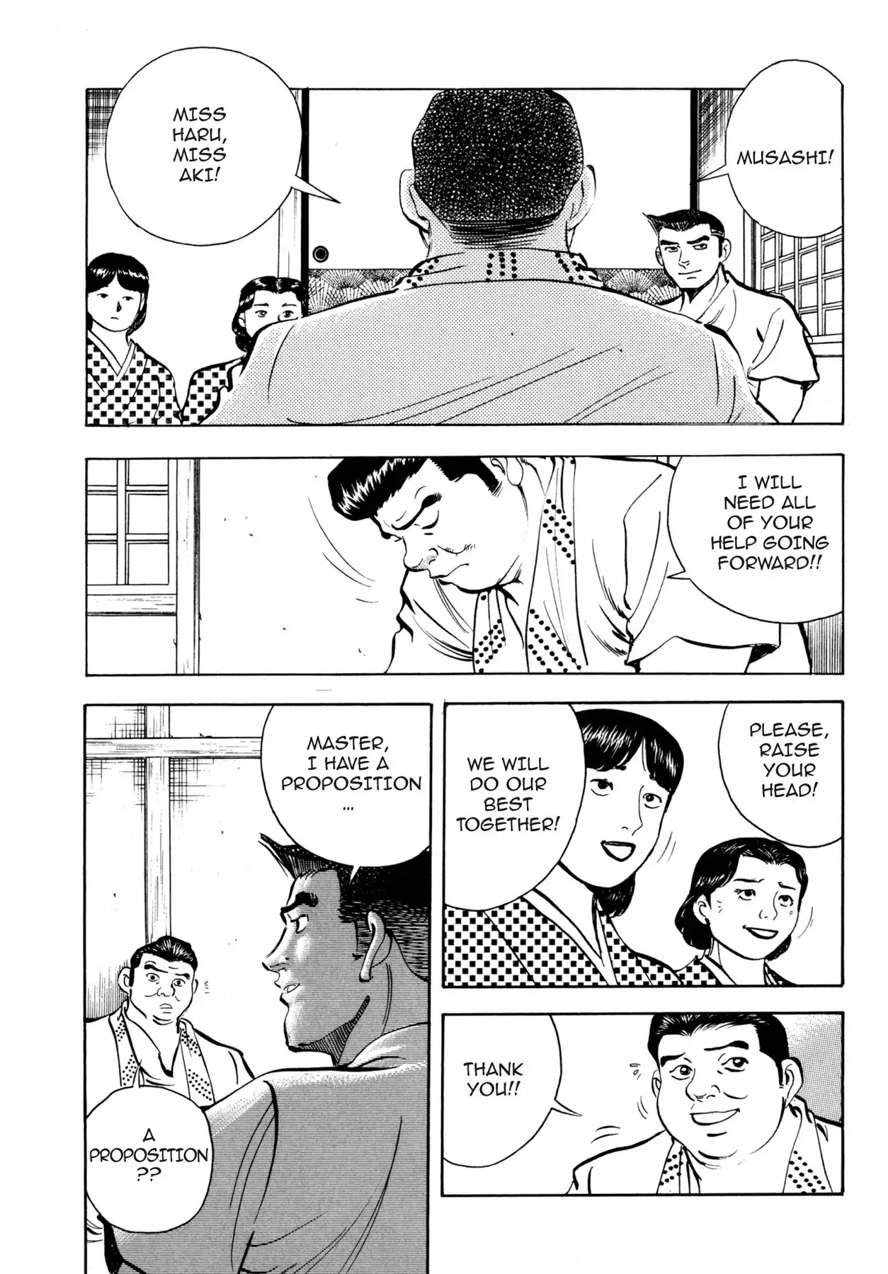 Battles of the Wandering Chef Chapter 3.8 page 7 - Vol.3 Chapter 8: Two Ryugu-tei's